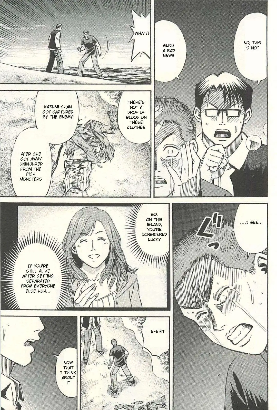 Higanjima - Last 47 Days Chapter 12 page 4 - 