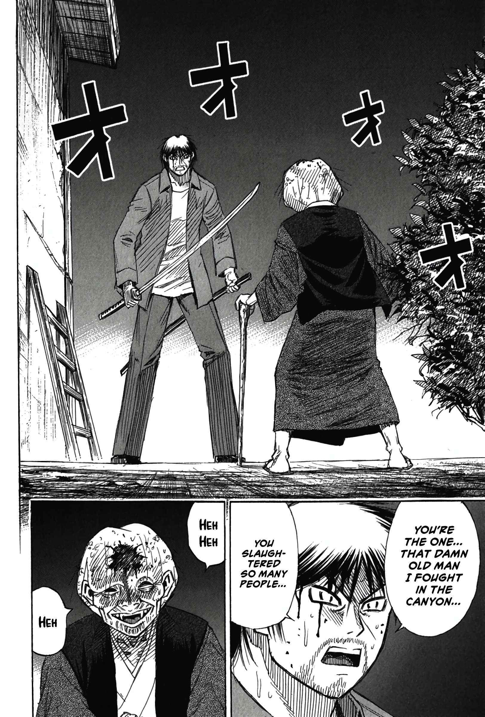Higanjima - Last 47 Days Chapter 120 page 2 - 