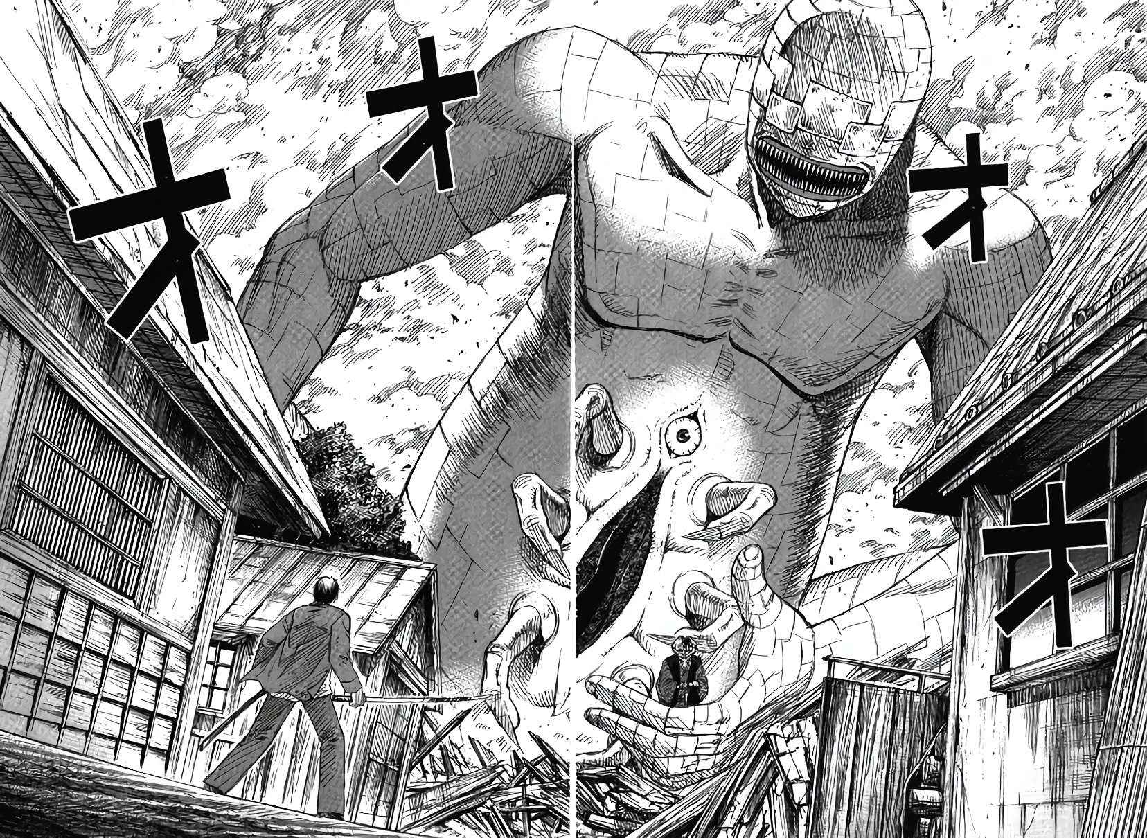 Higanjima - Last 47 Days Chapter 120 page 18 - 