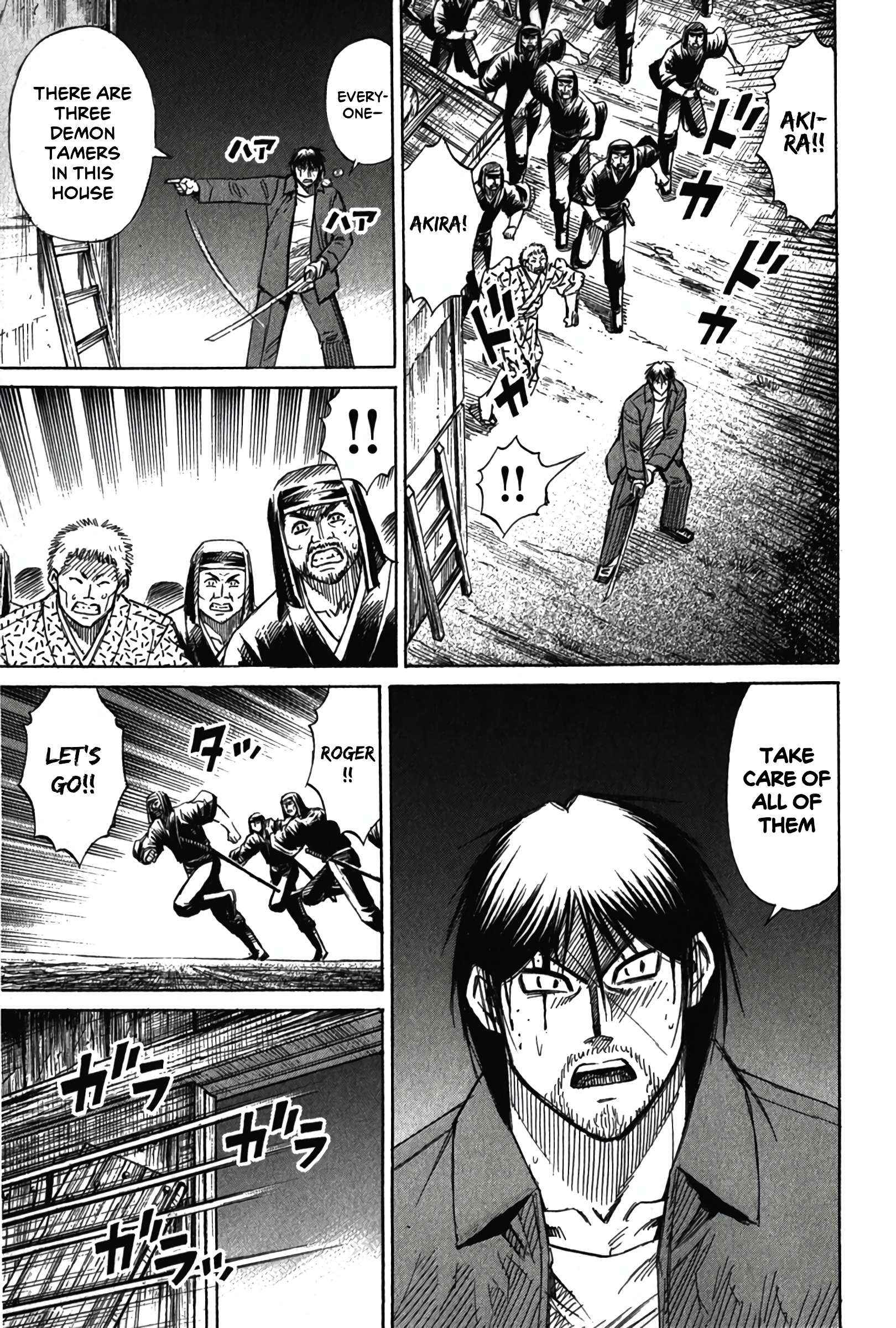 Higanjima - Last 47 Days Chapter 120 page 5 - 