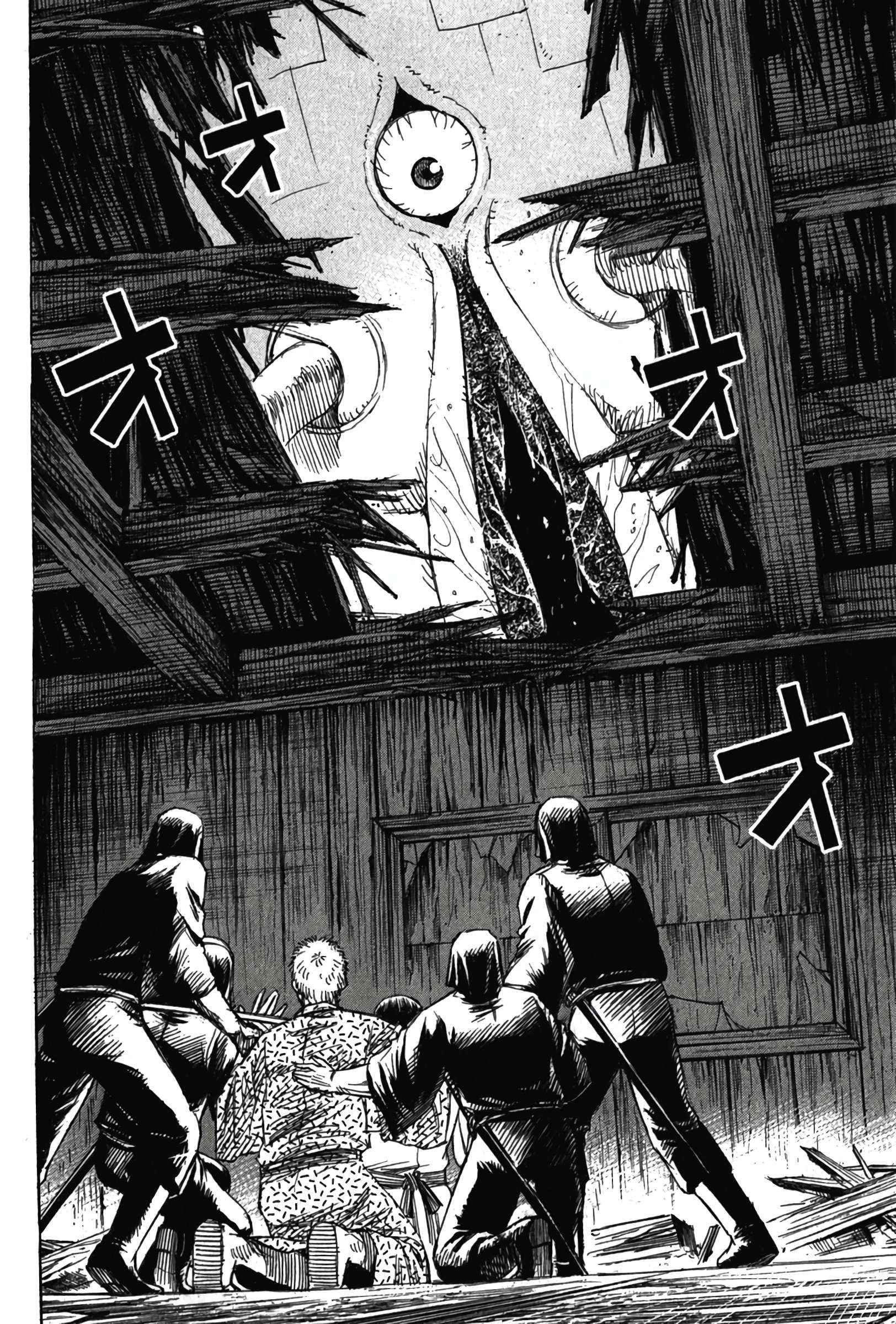 Higanjima - Last 47 Days Chapter 121 page 11 - 