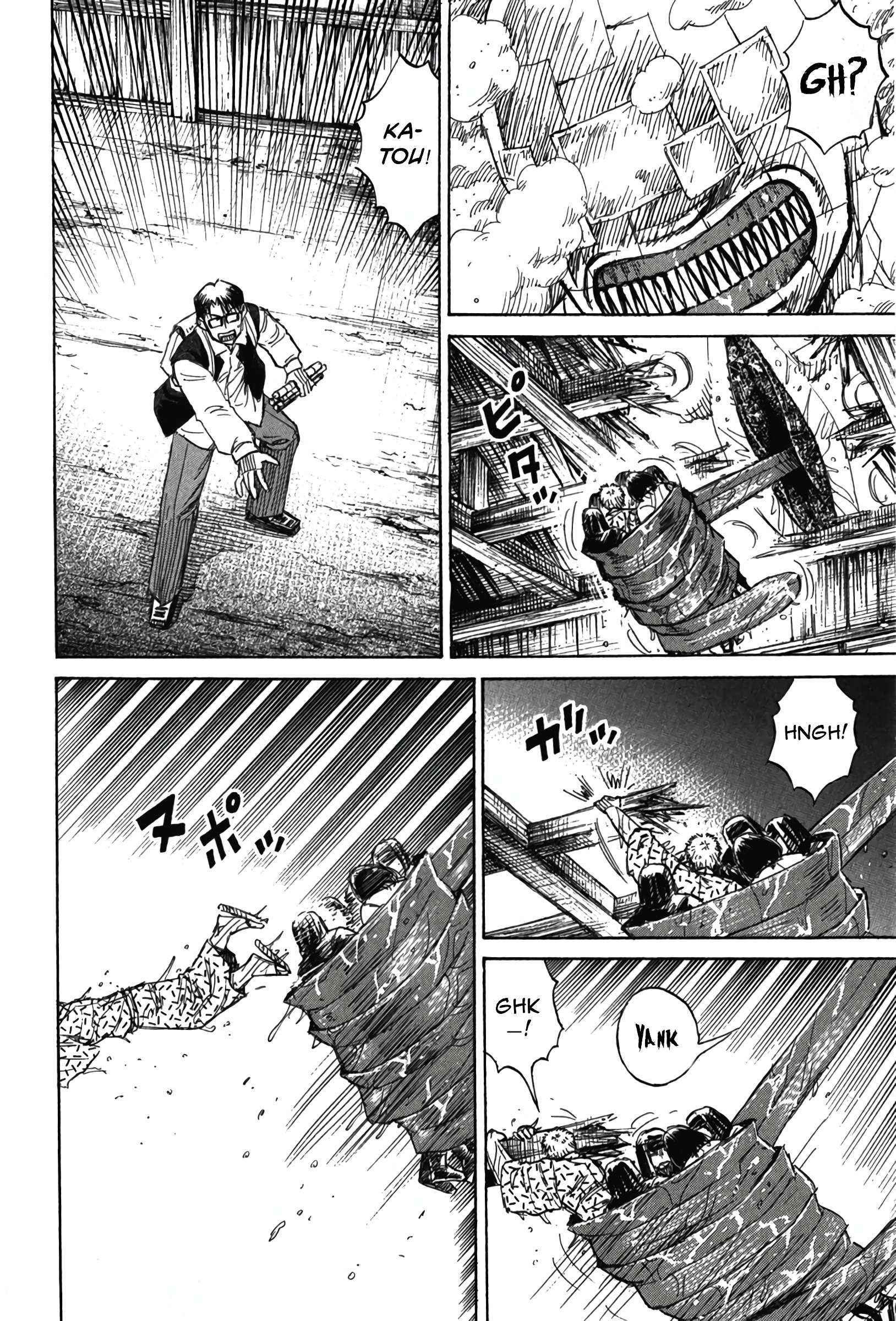 Higanjima - Last 47 Days Chapter 121 page 15 - 