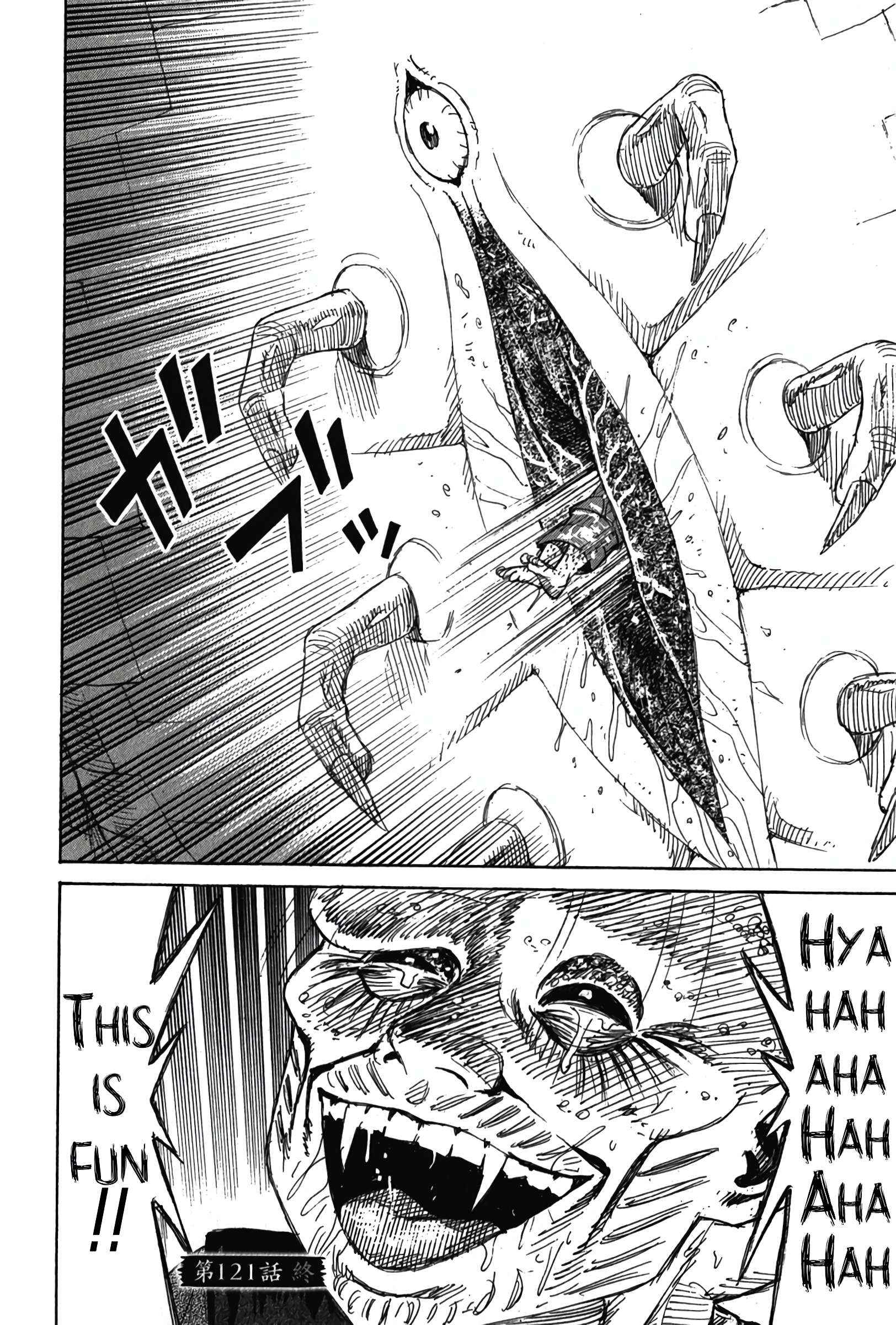 Higanjima - Last 47 Days Chapter 121 page 19 - 