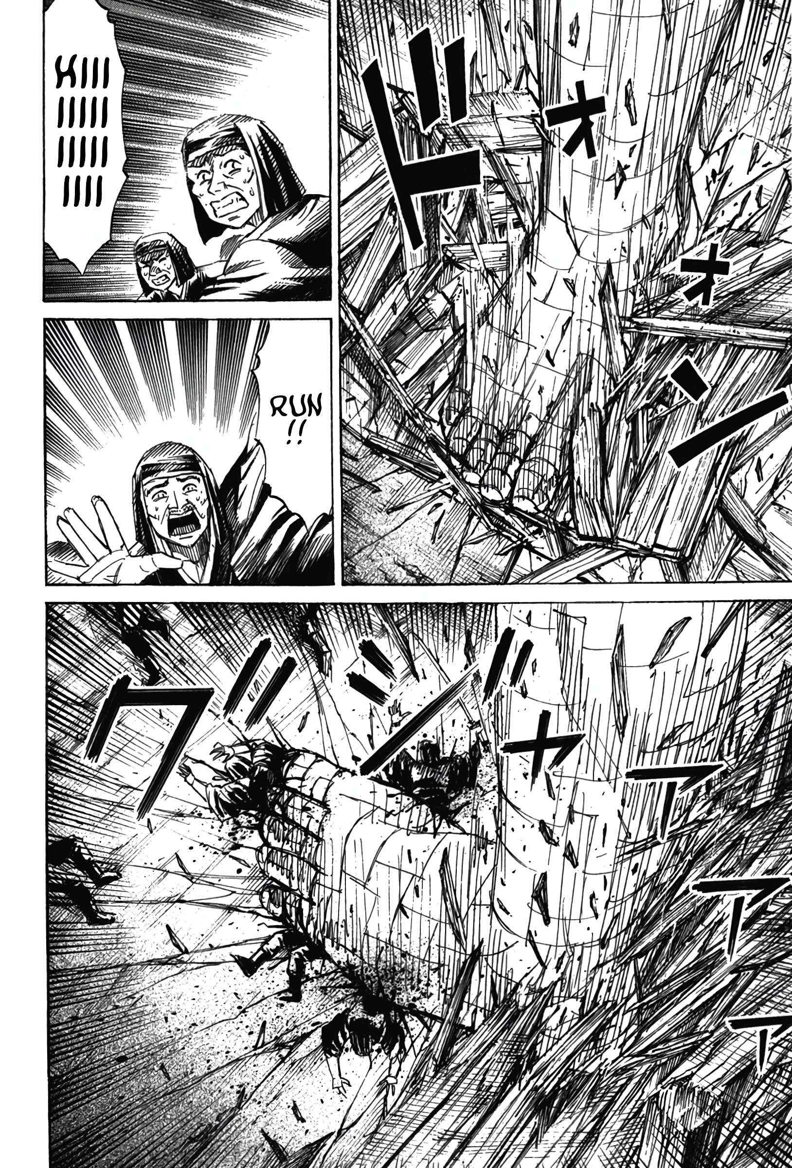 Higanjima - Last 47 Days Chapter 121 page 3 - 