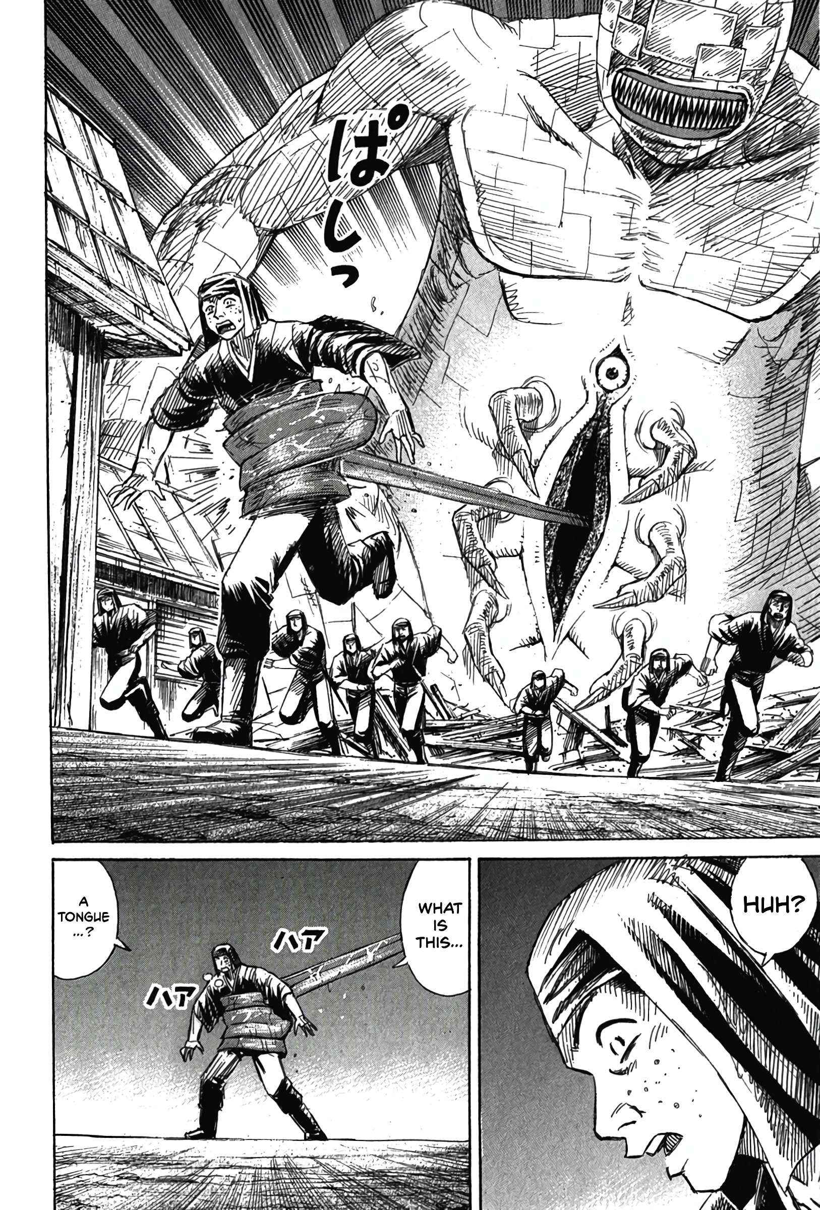 Higanjima - Last 47 Days Chapter 121 page 5 - 