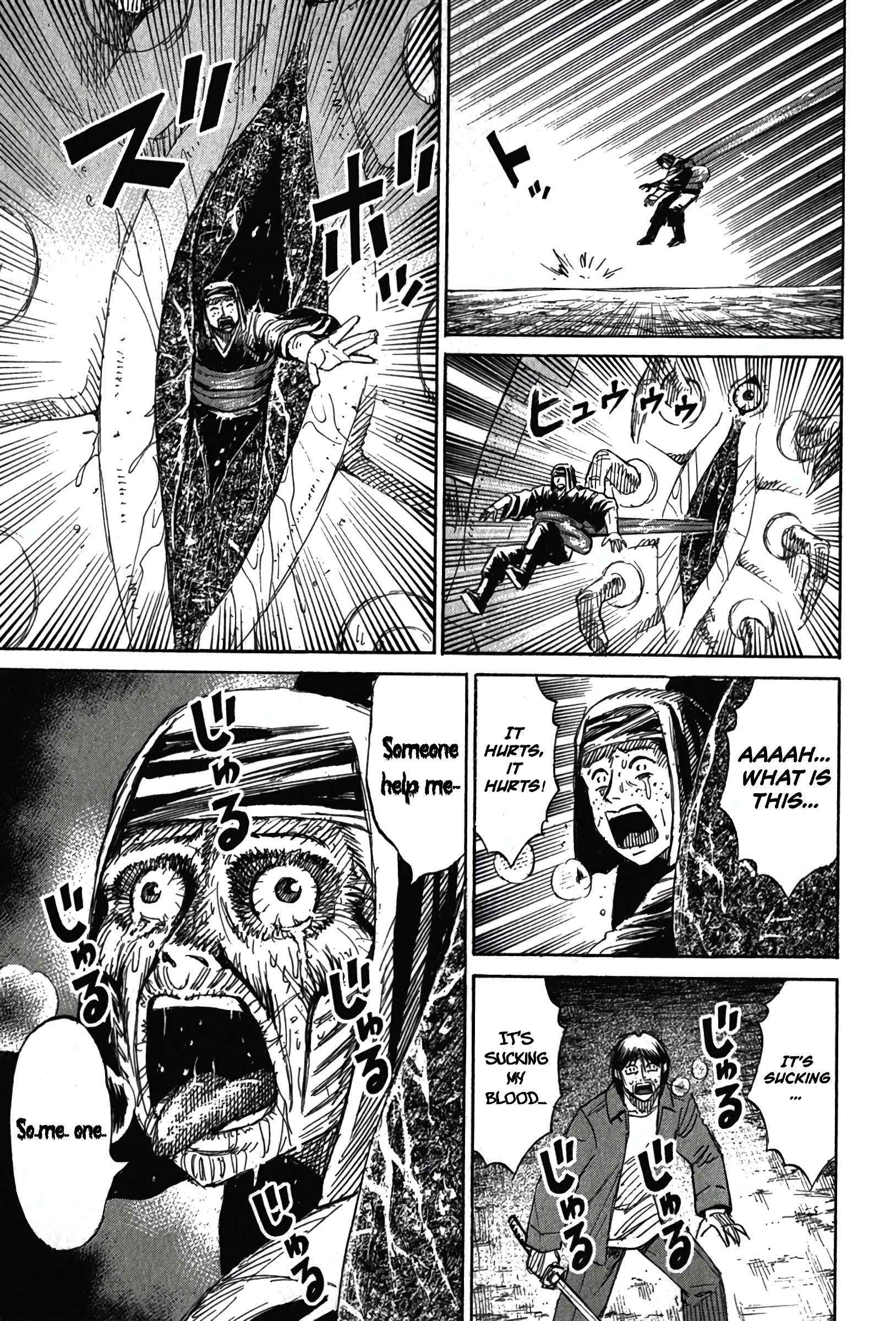 Higanjima - Last 47 Days Chapter 121 page 6 - 