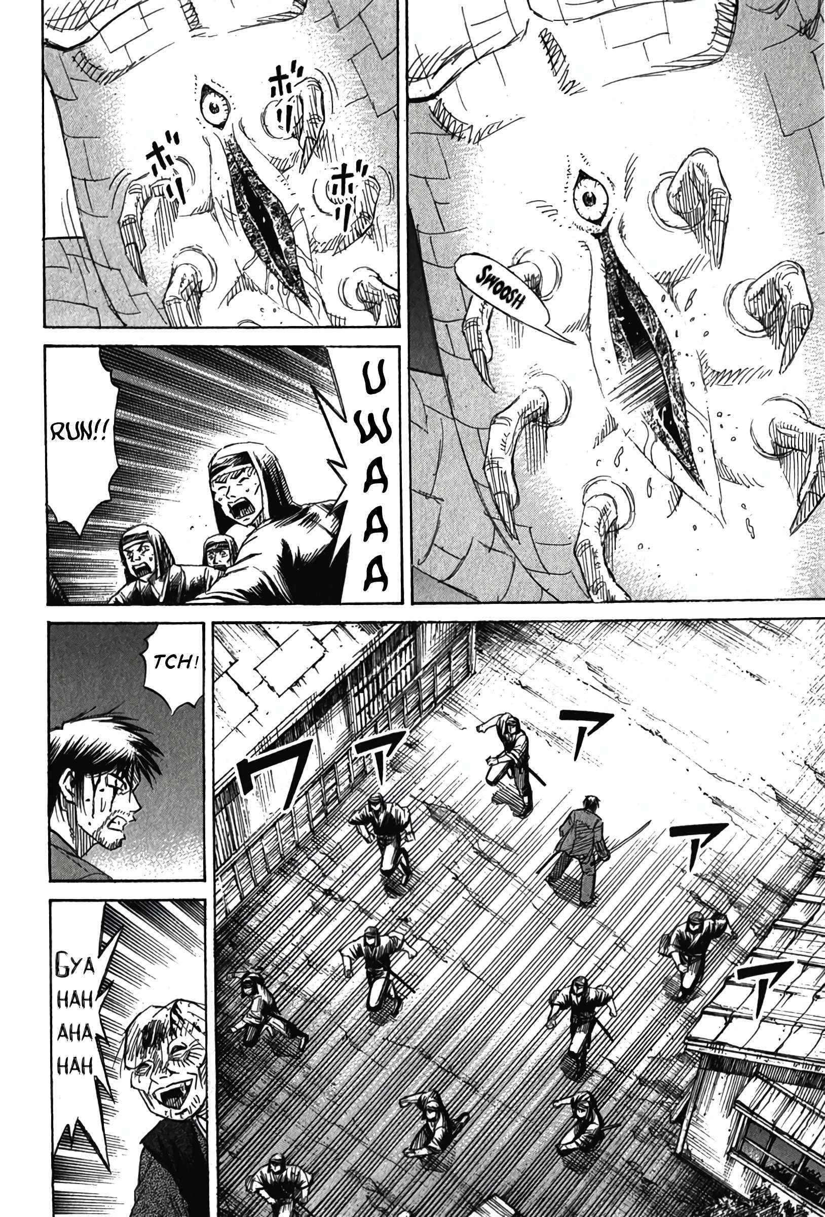 Higanjima - Last 47 Days Chapter 121 page 7 - 