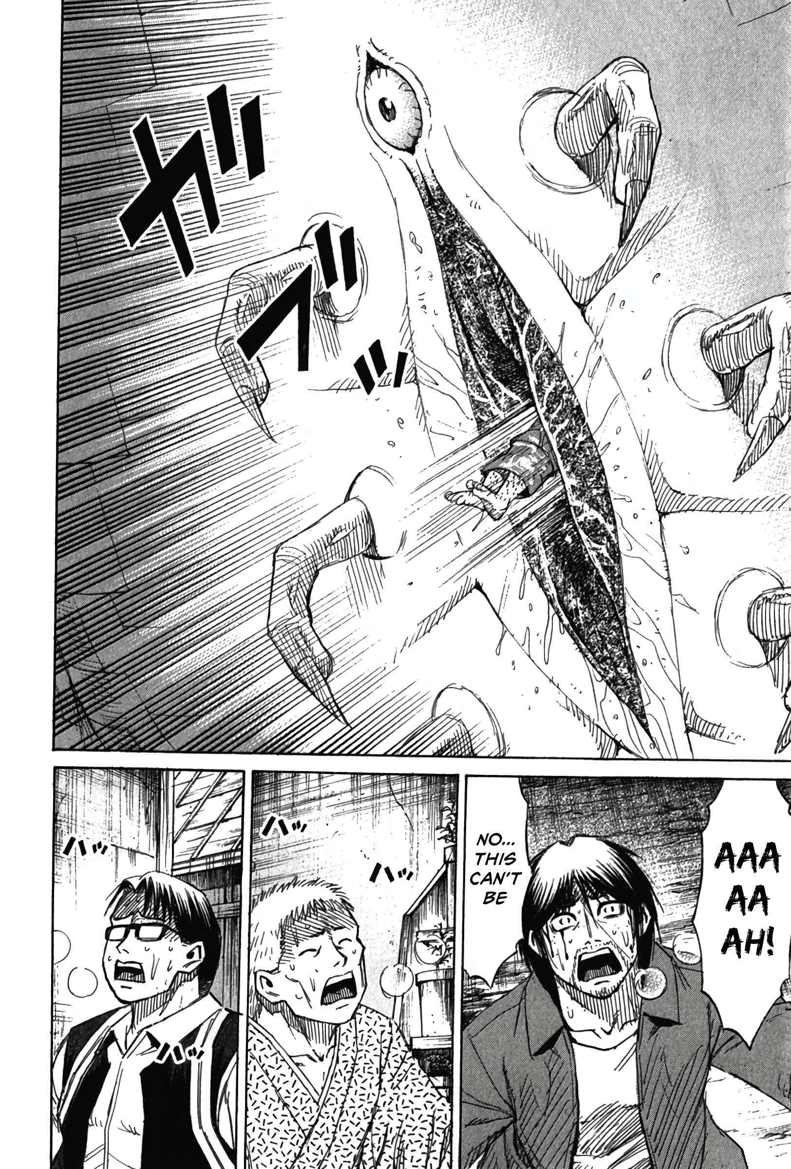 Higanjima - Last 47 Days Chapter 122 page 2 - 