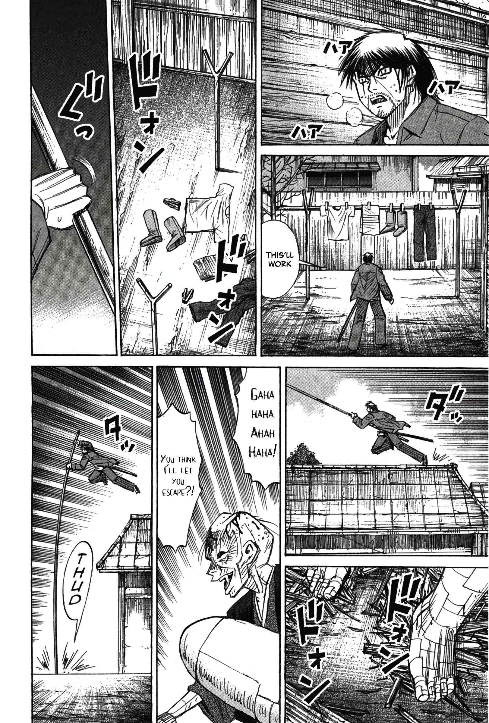 Higanjima - Last 47 Days Chapter 122 page 12 - 