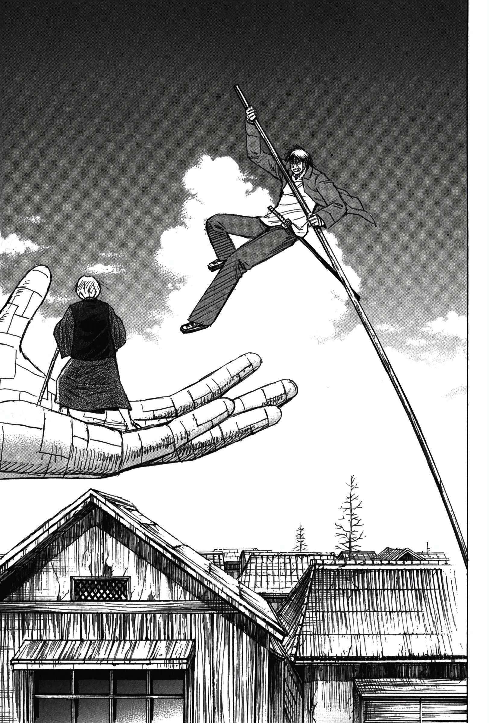 Higanjima - Last 47 Days Chapter 122 page 13 - 