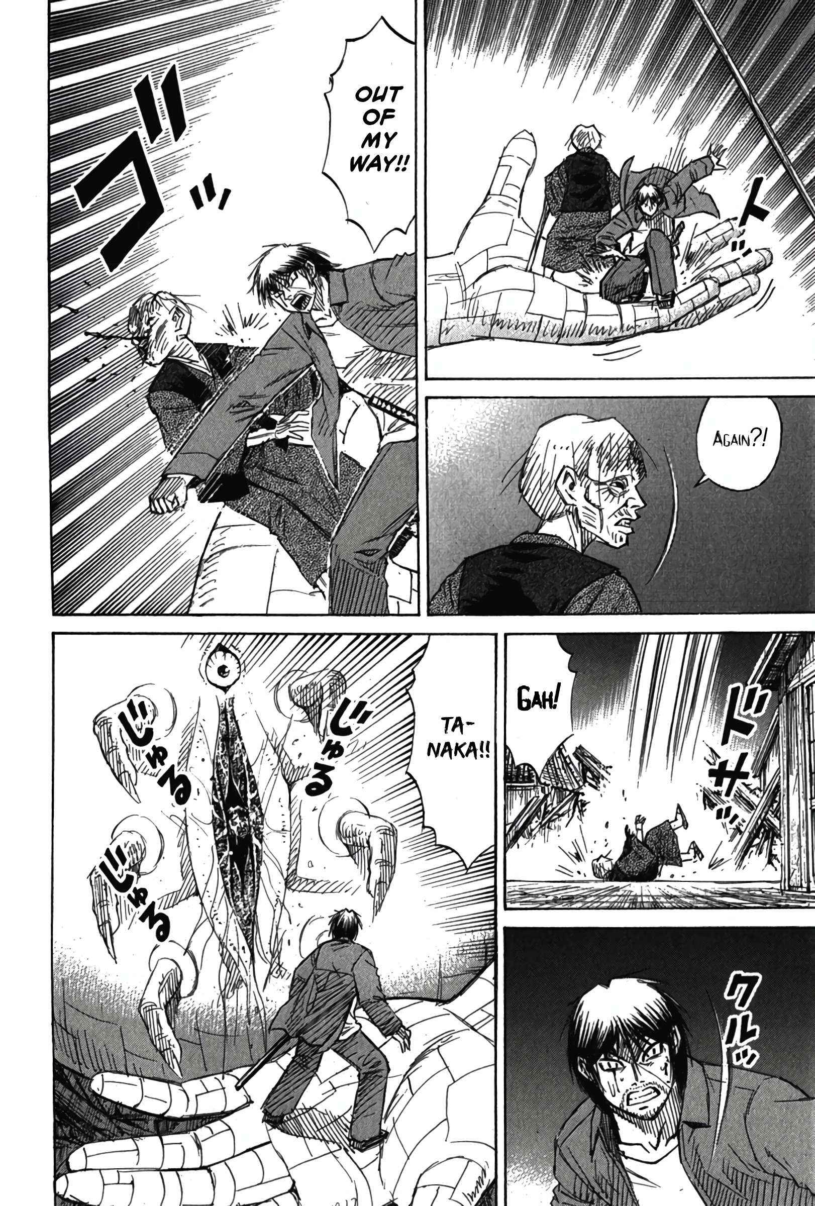 Higanjima - Last 47 Days Chapter 122 page 14 - 
