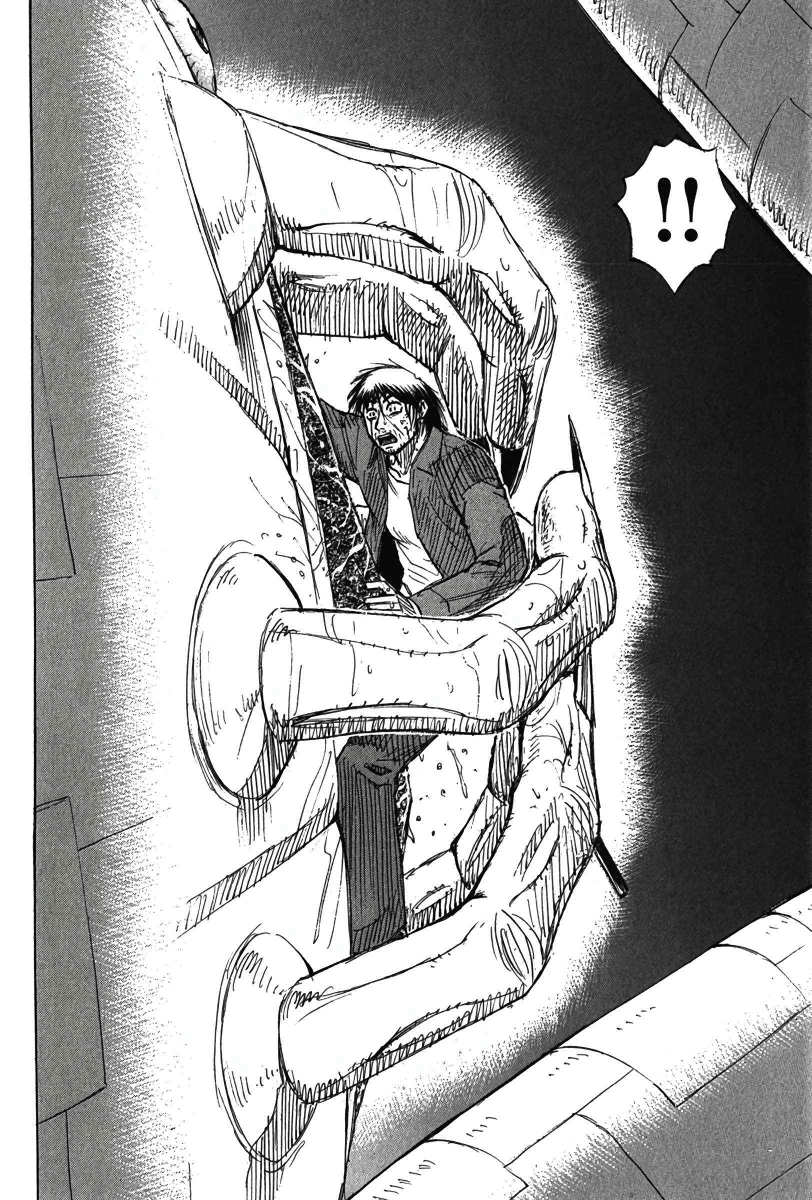 Higanjima - Last 47 Days Chapter 122 page 16 - 
