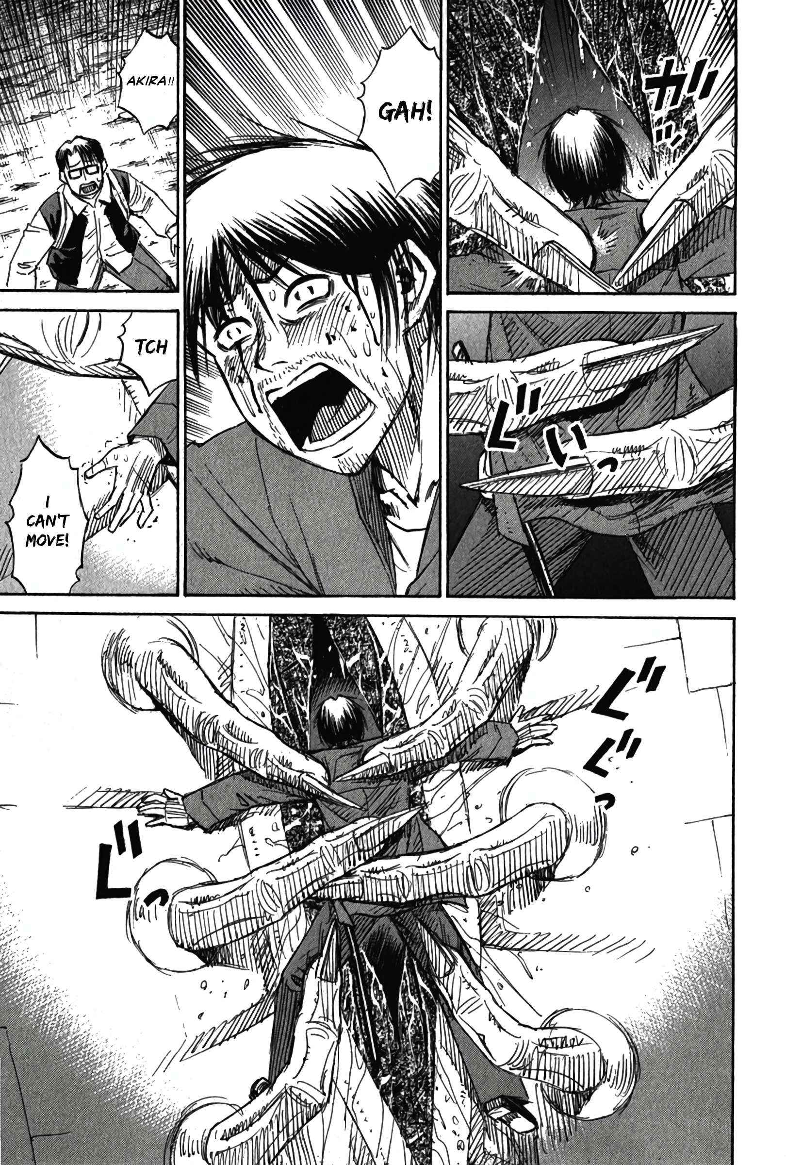 Higanjima - Last 47 Days Chapter 122 page 17 - 