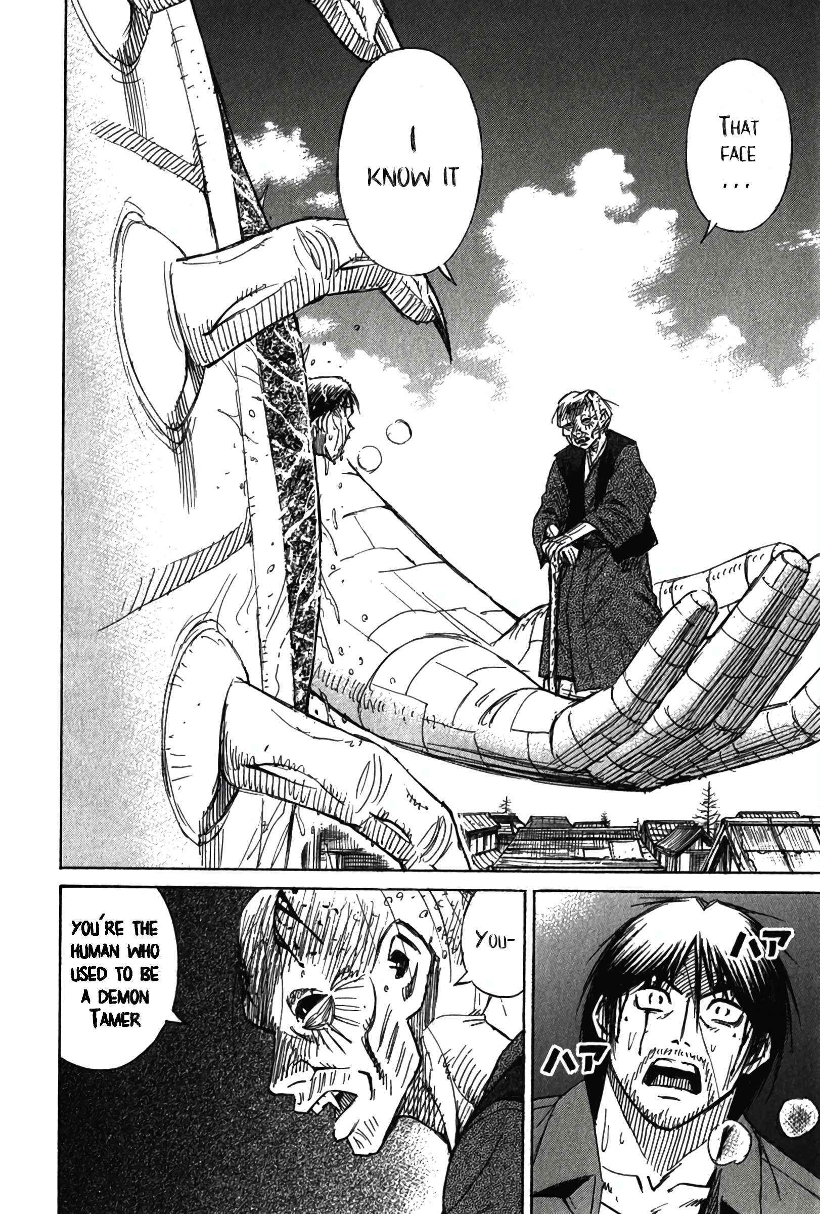 Higanjima - Last 47 Days Chapter 122 page 4 - 