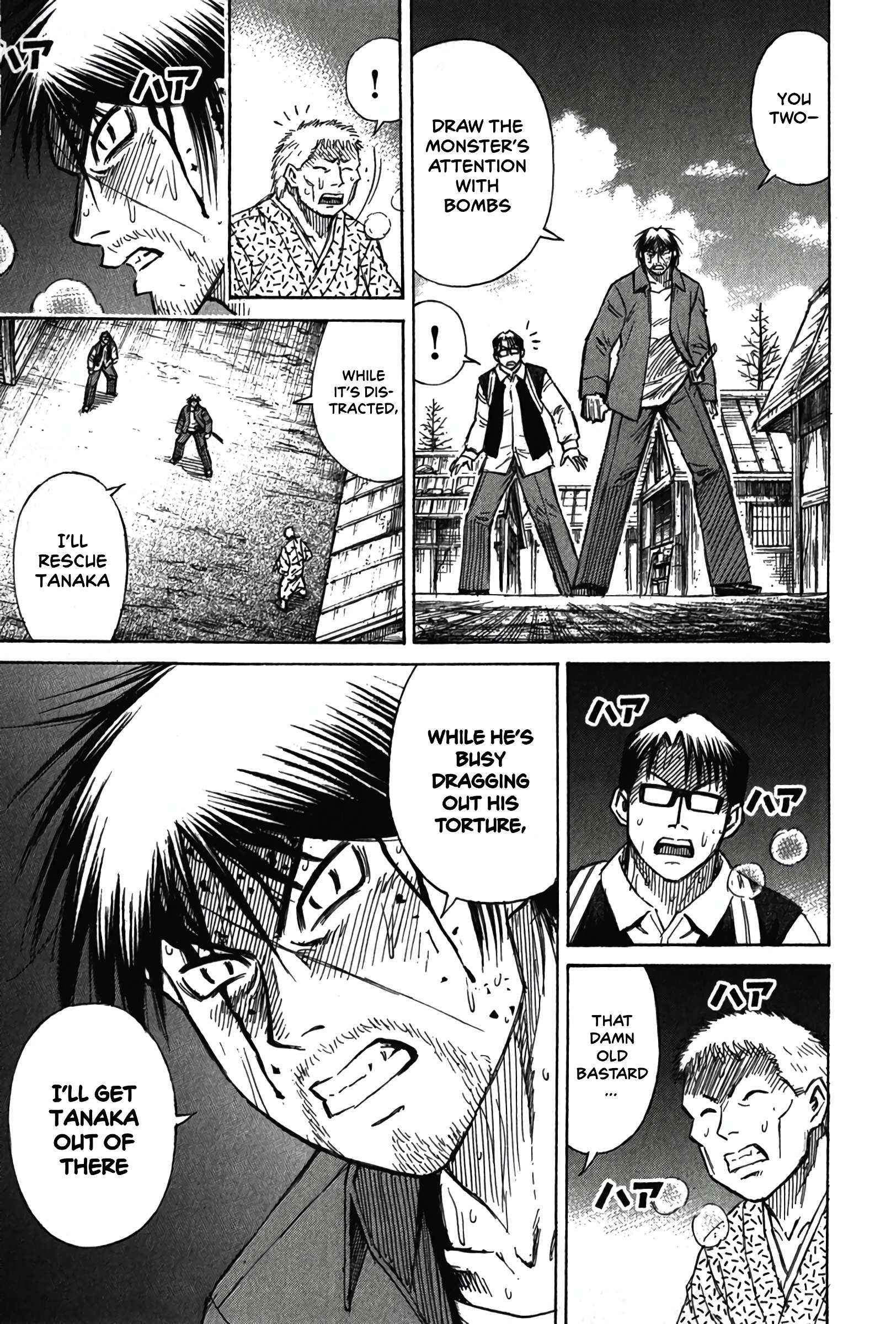 Higanjima - Last 47 Days Chapter 122 page 9 - 