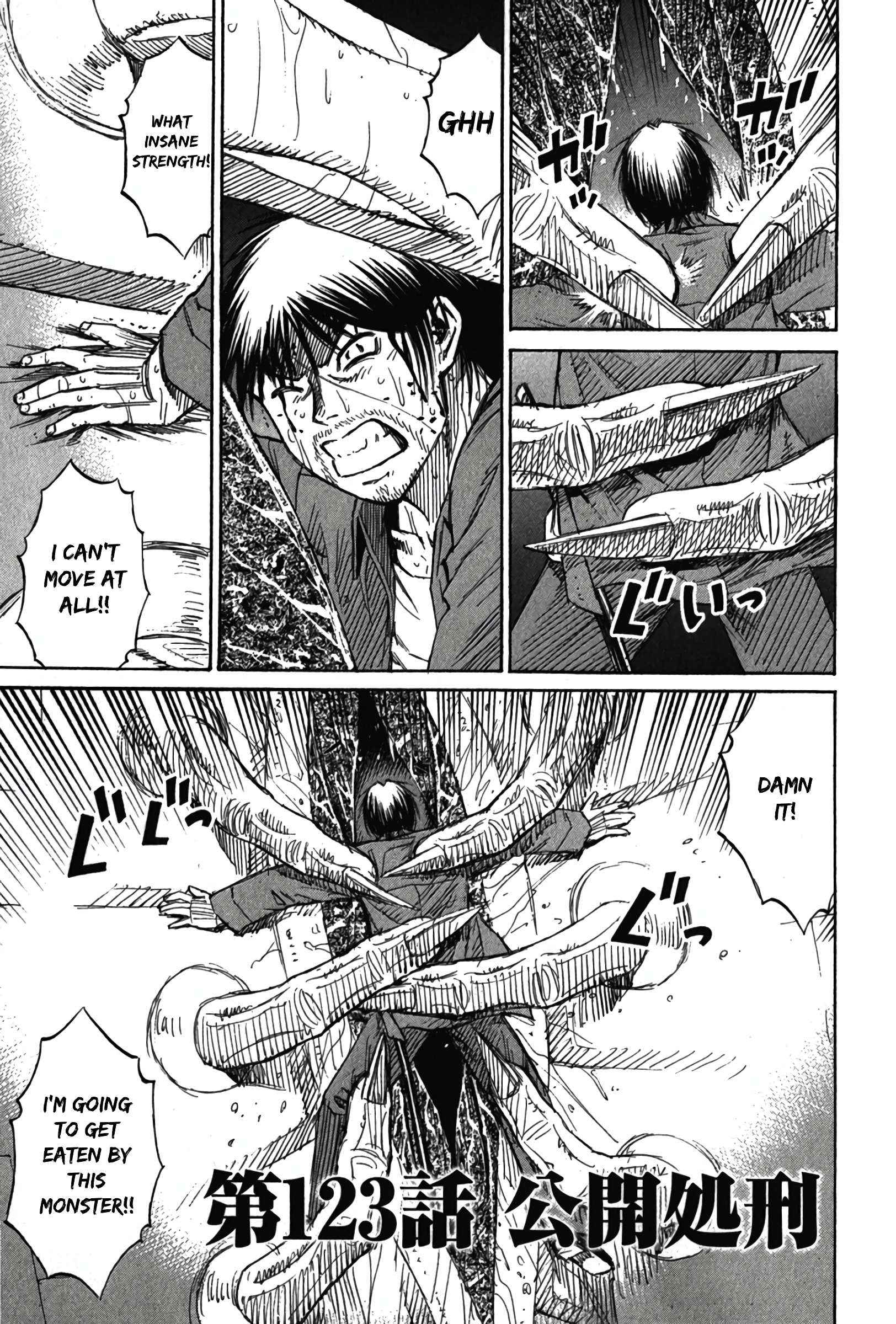 Higanjima - Last 47 Days Chapter 123 page 1 - 