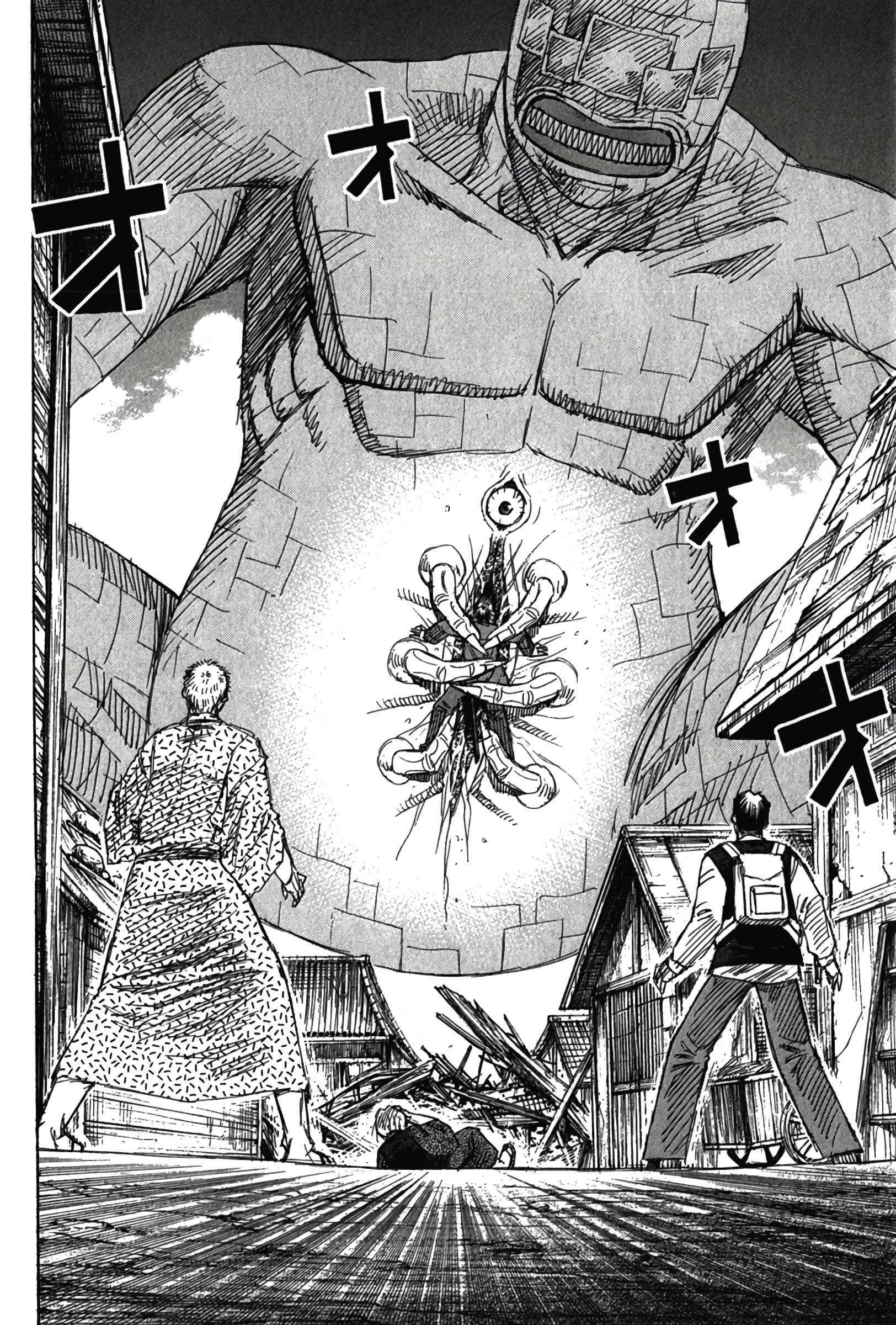 Higanjima - Last 47 Days Chapter 123 page 2 - 
