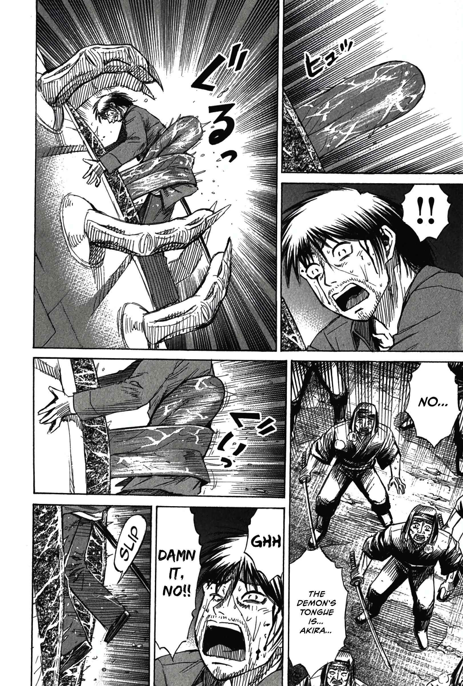 Higanjima - Last 47 Days Chapter 123 page 12 - 