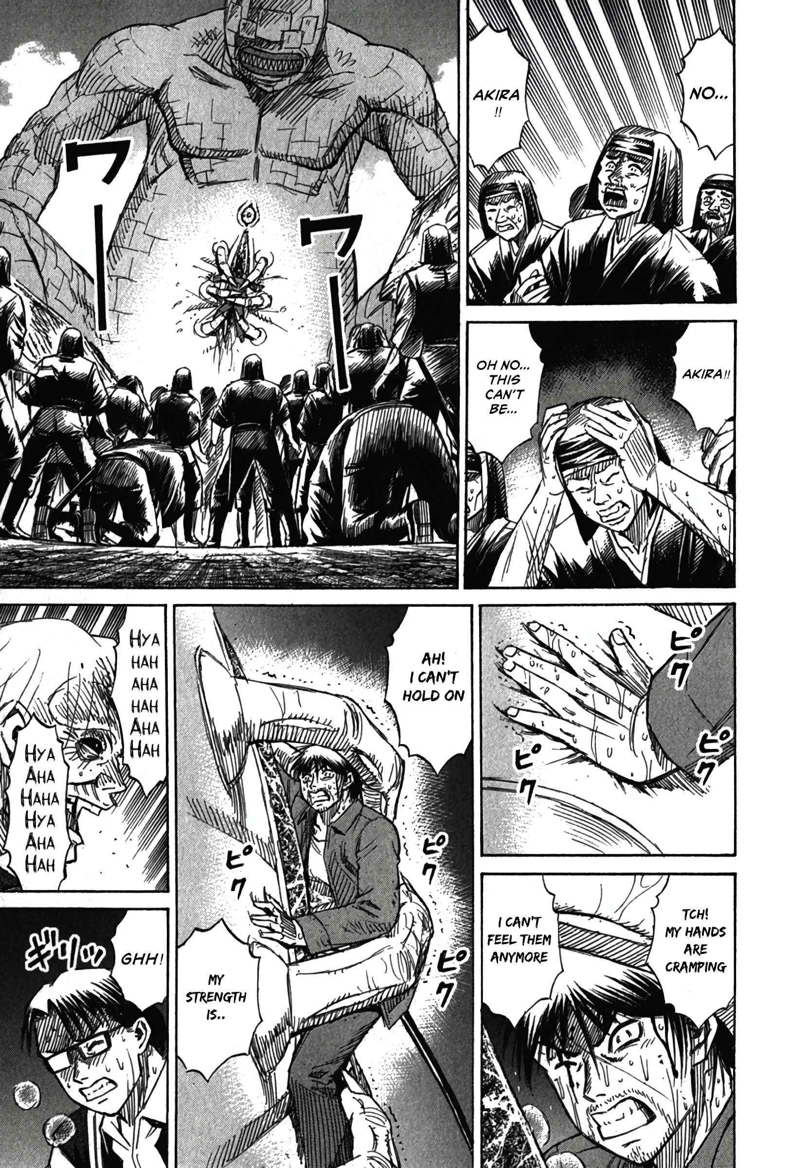 Higanjima - Last 47 Days Chapter 123 page 9 - 