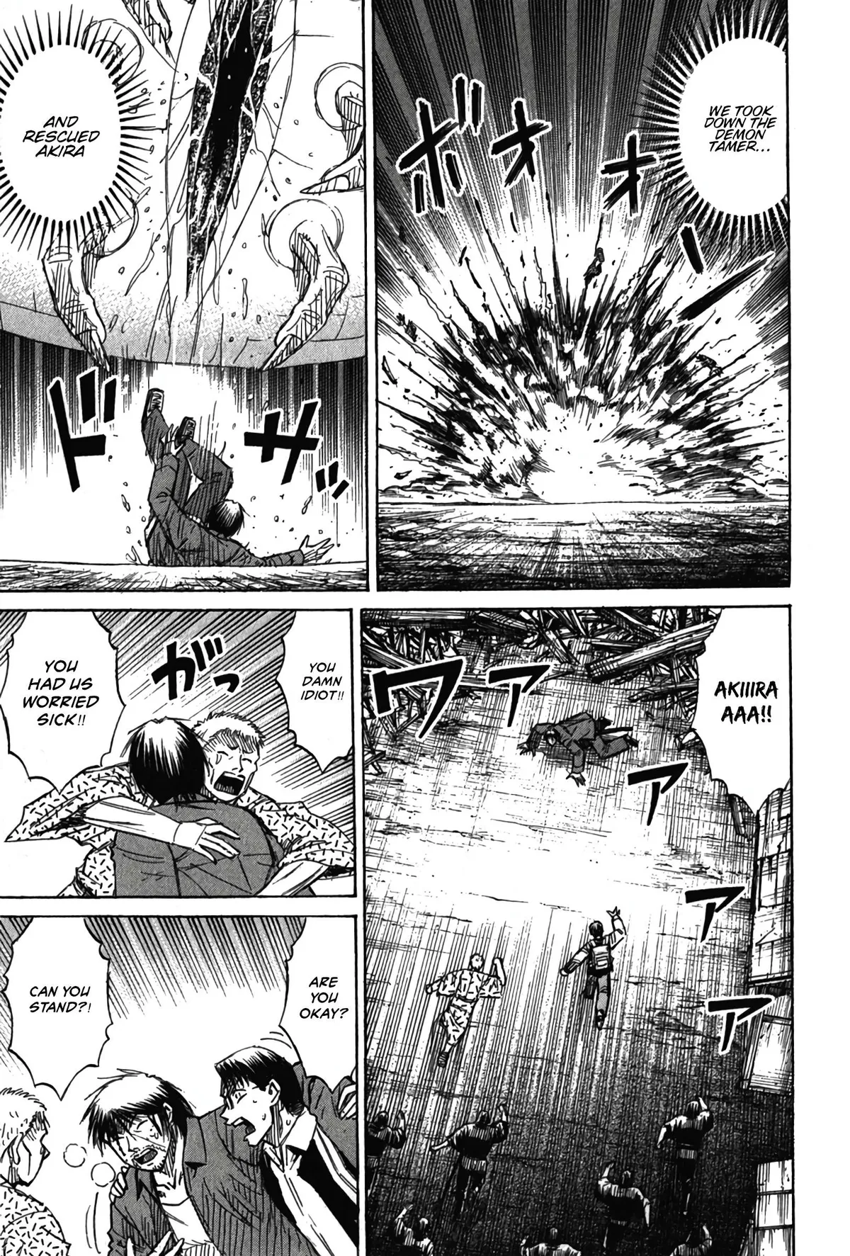 Higanjima - Last 47 Days Chapter 124 page 1 - 