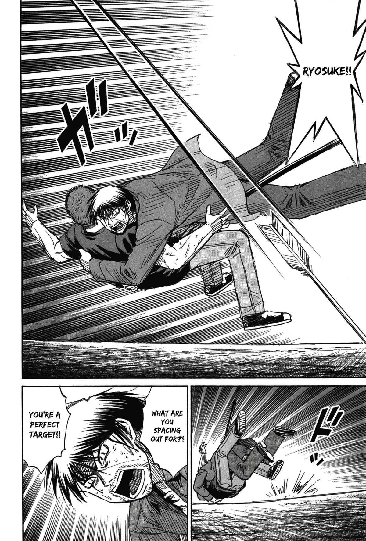 Higanjima - Last 47 Days Chapter 124 page 12 - 