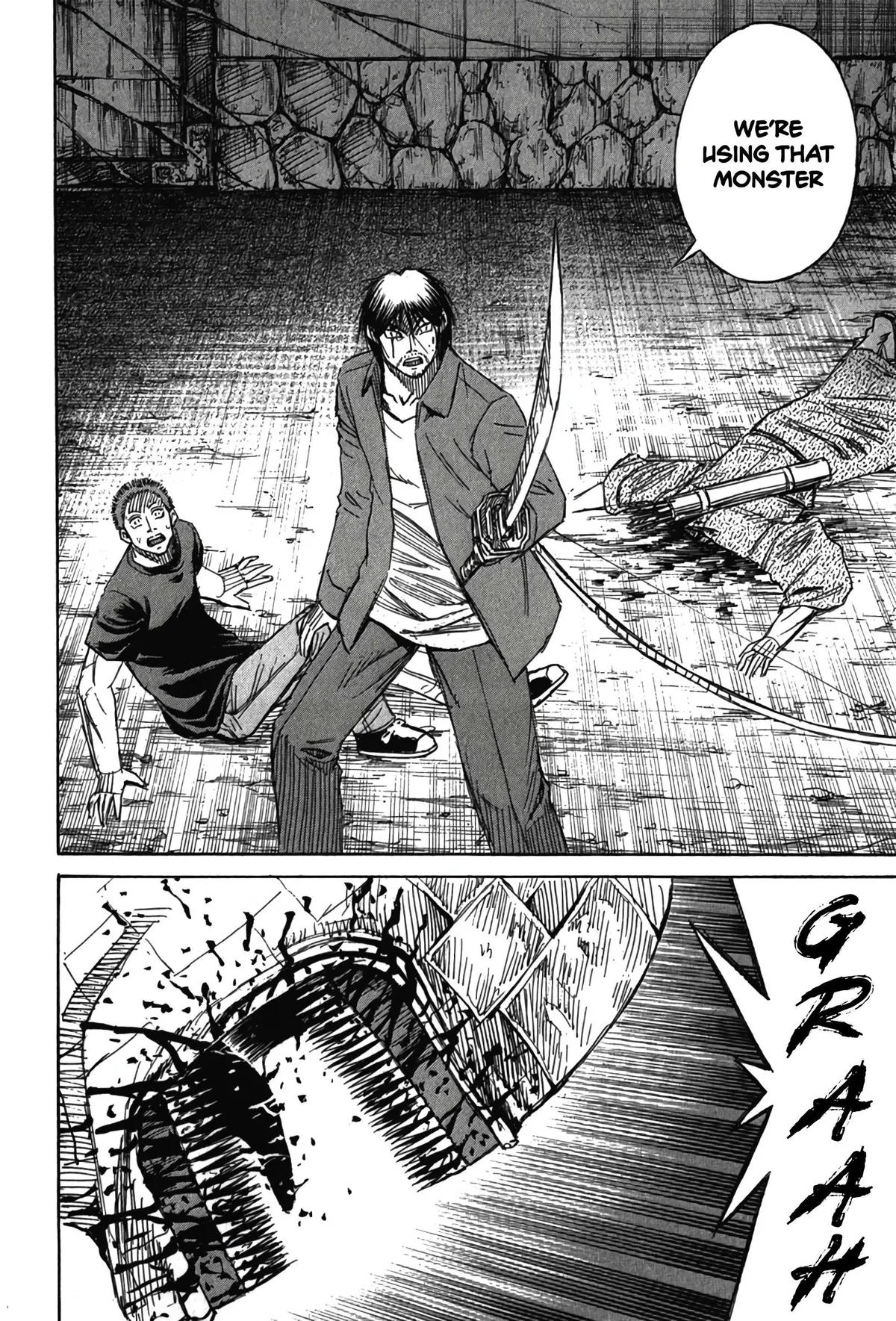 Higanjima - Last 47 Days Chapter 124 page 16 - 