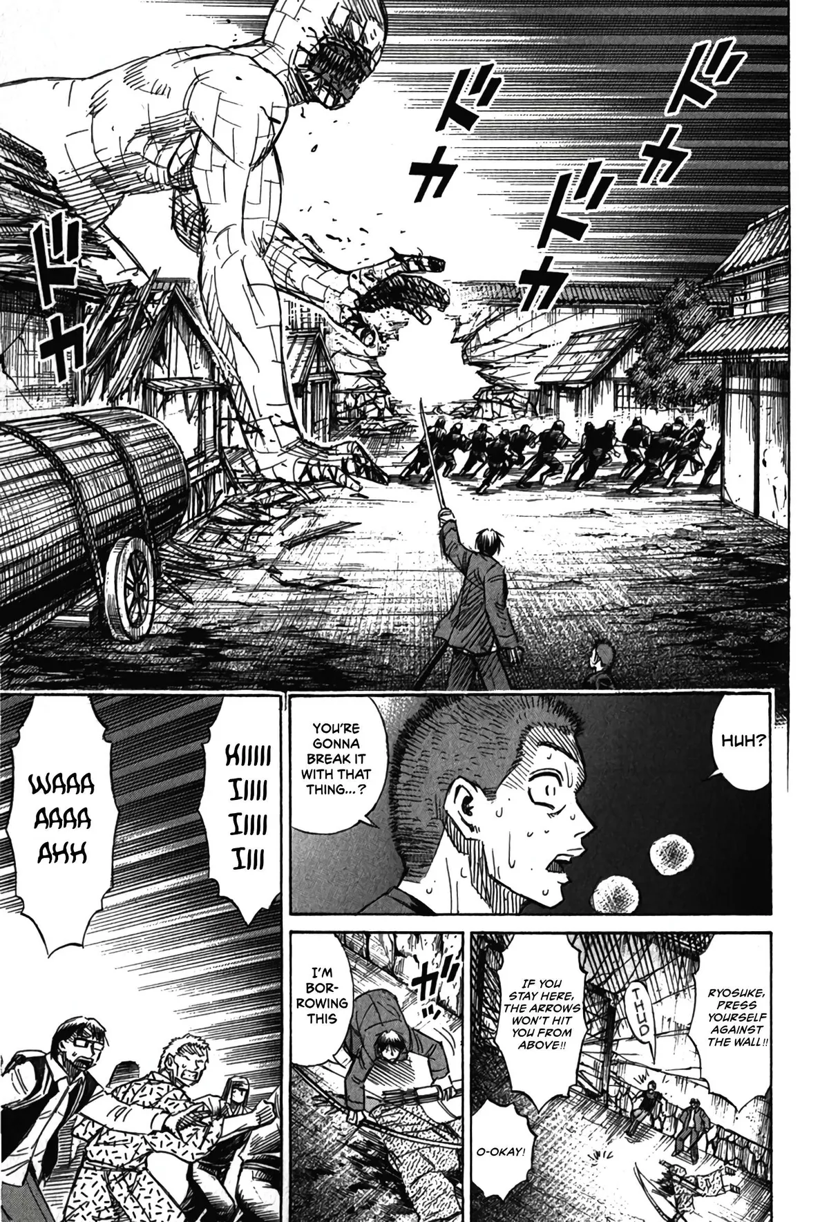 Higanjima - Last 47 Days Chapter 124 page 17 - 