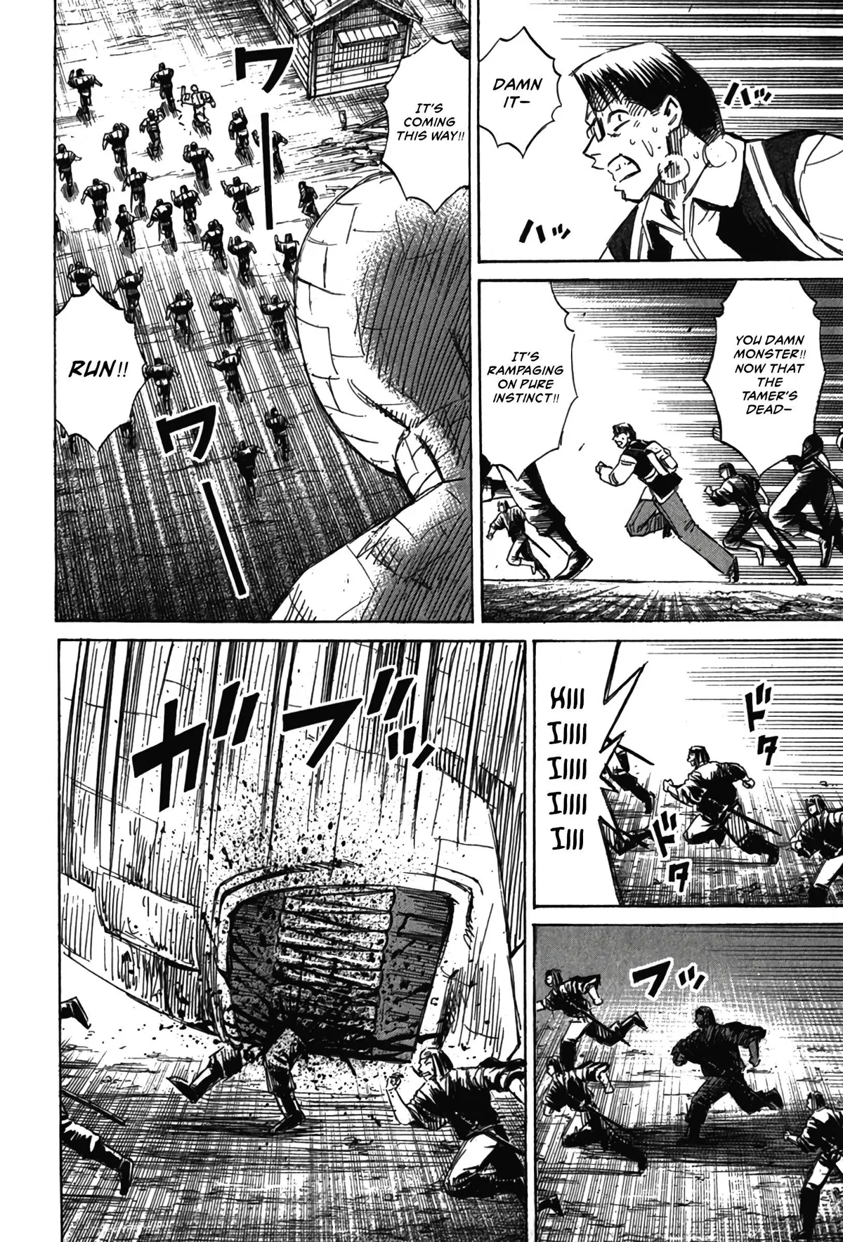 Higanjima - Last 47 Days Chapter 124 page 6 - 