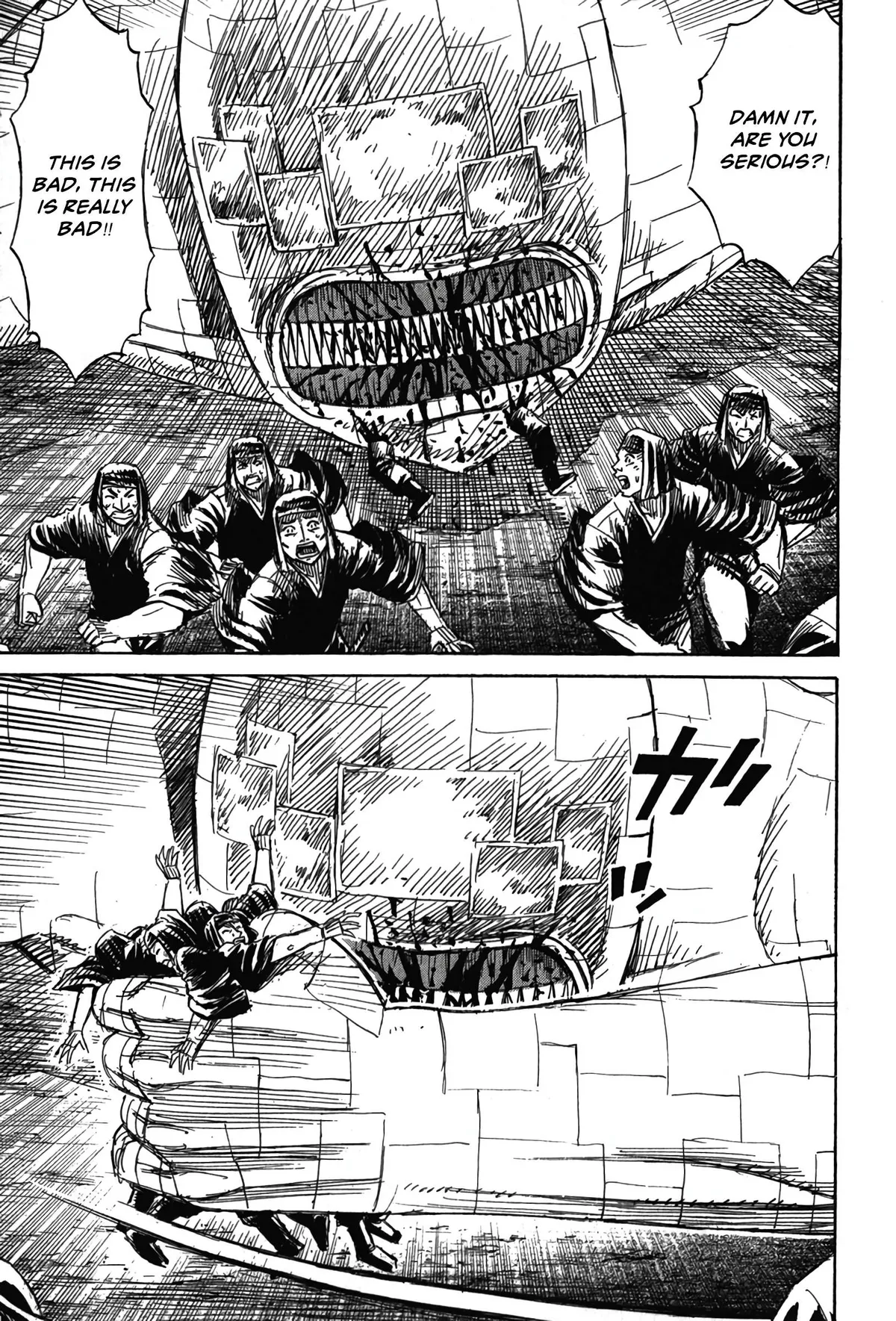 Higanjima - Last 47 Days Chapter 124 page 7 - 