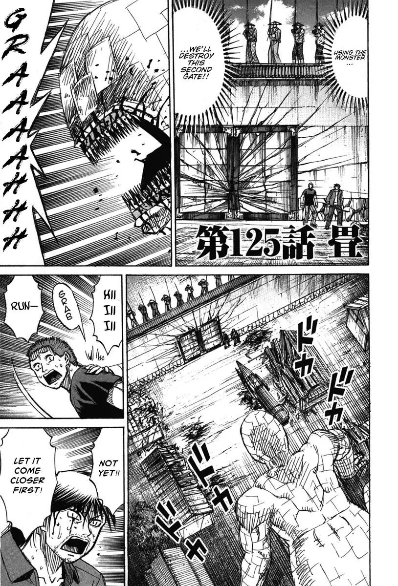 Higanjima - Last 47 Days Chapter 125 page 1 - 