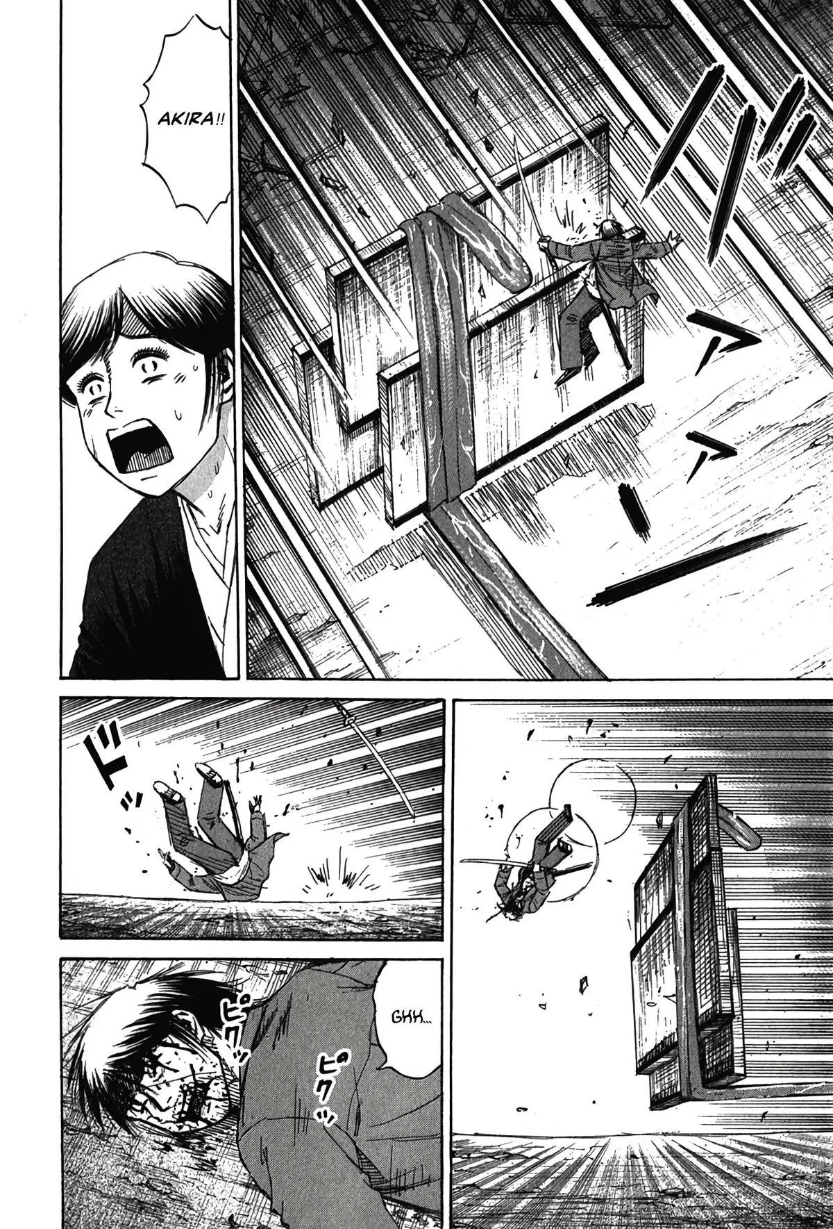 Higanjima - Last 47 Days Chapter 125 page 13 - 