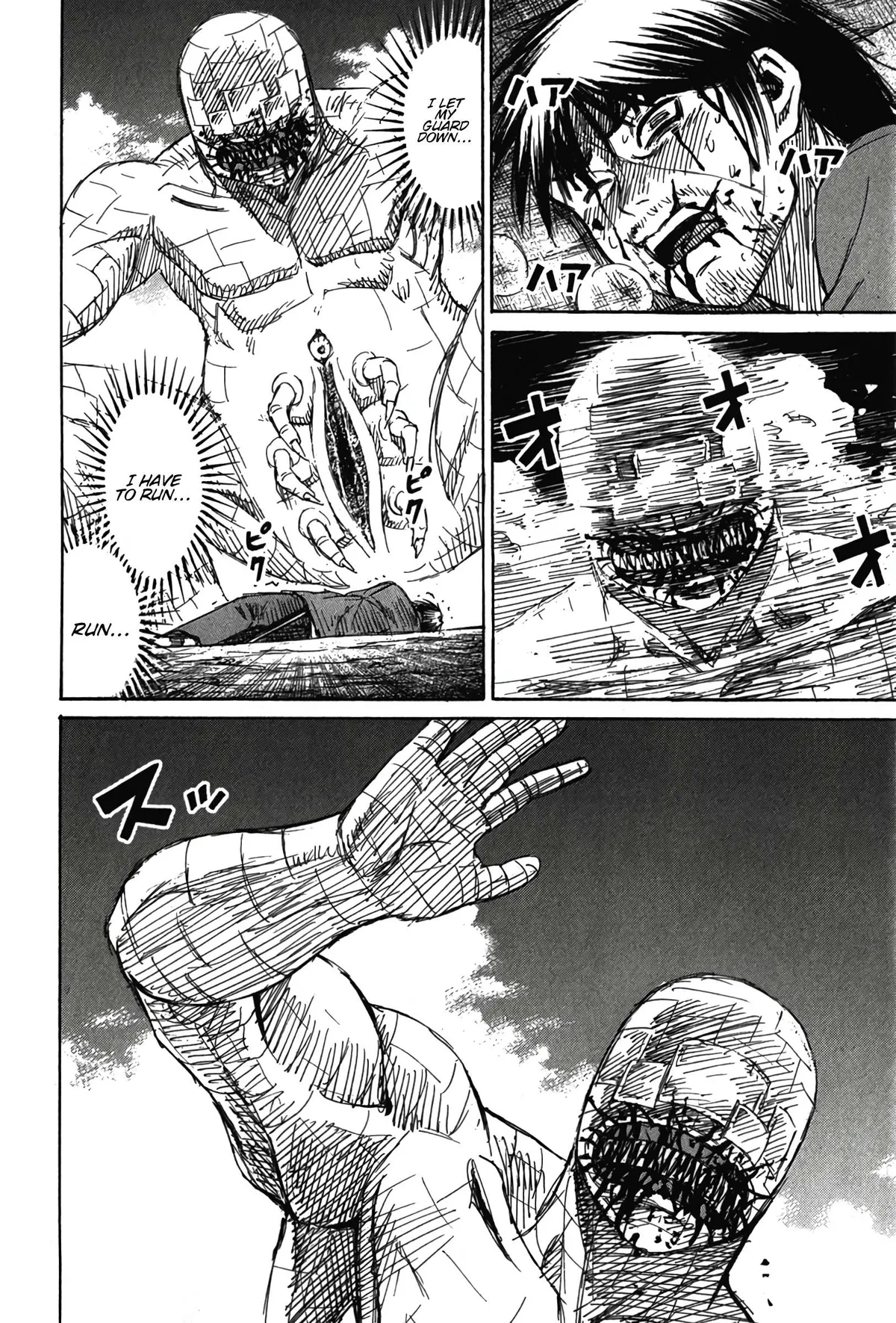 Higanjima - Last 47 Days Chapter 125 page 15 - 
