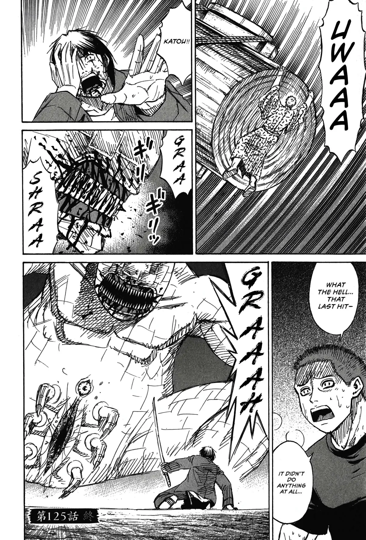 Higanjima - Last 47 Days Chapter 125 page 20 - 