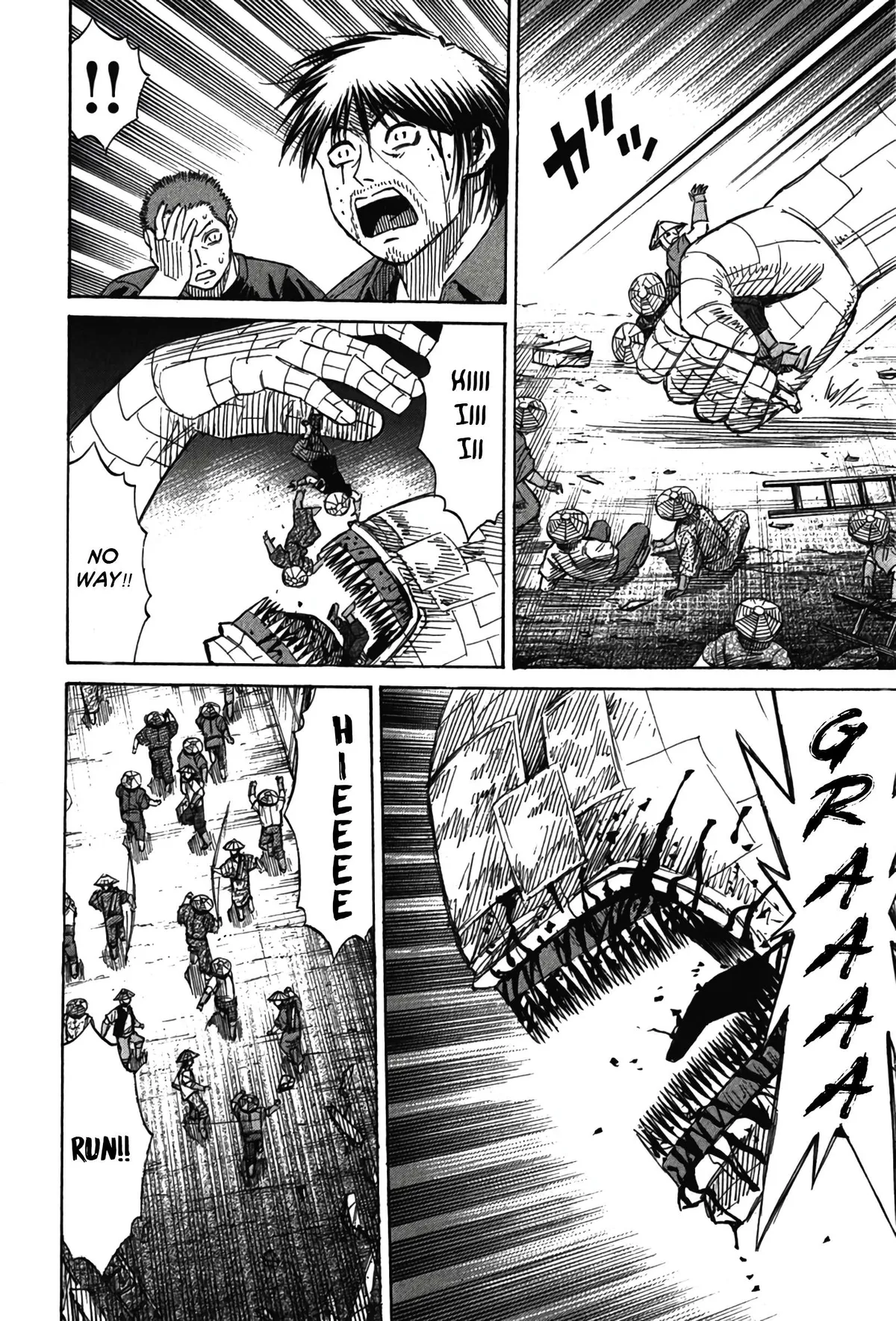 Higanjima - Last 47 Days Chapter 125 page 5 - 
