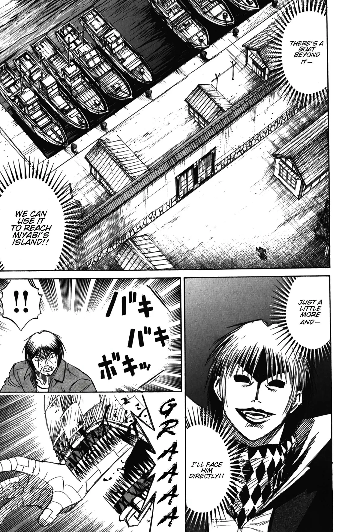 Higanjima - Last 47 Days Chapter 125 page 8 - 