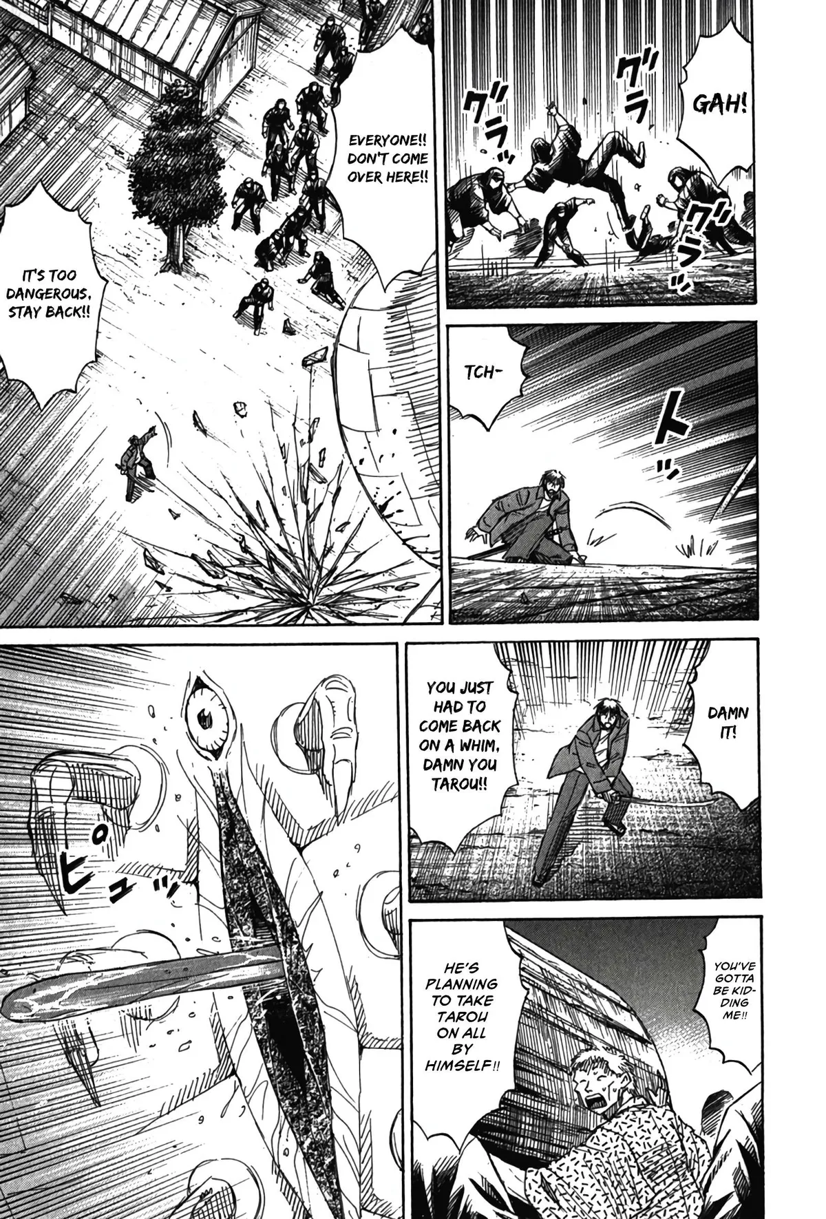 Higanjima - Last 47 Days Chapter 125 page 10 - 