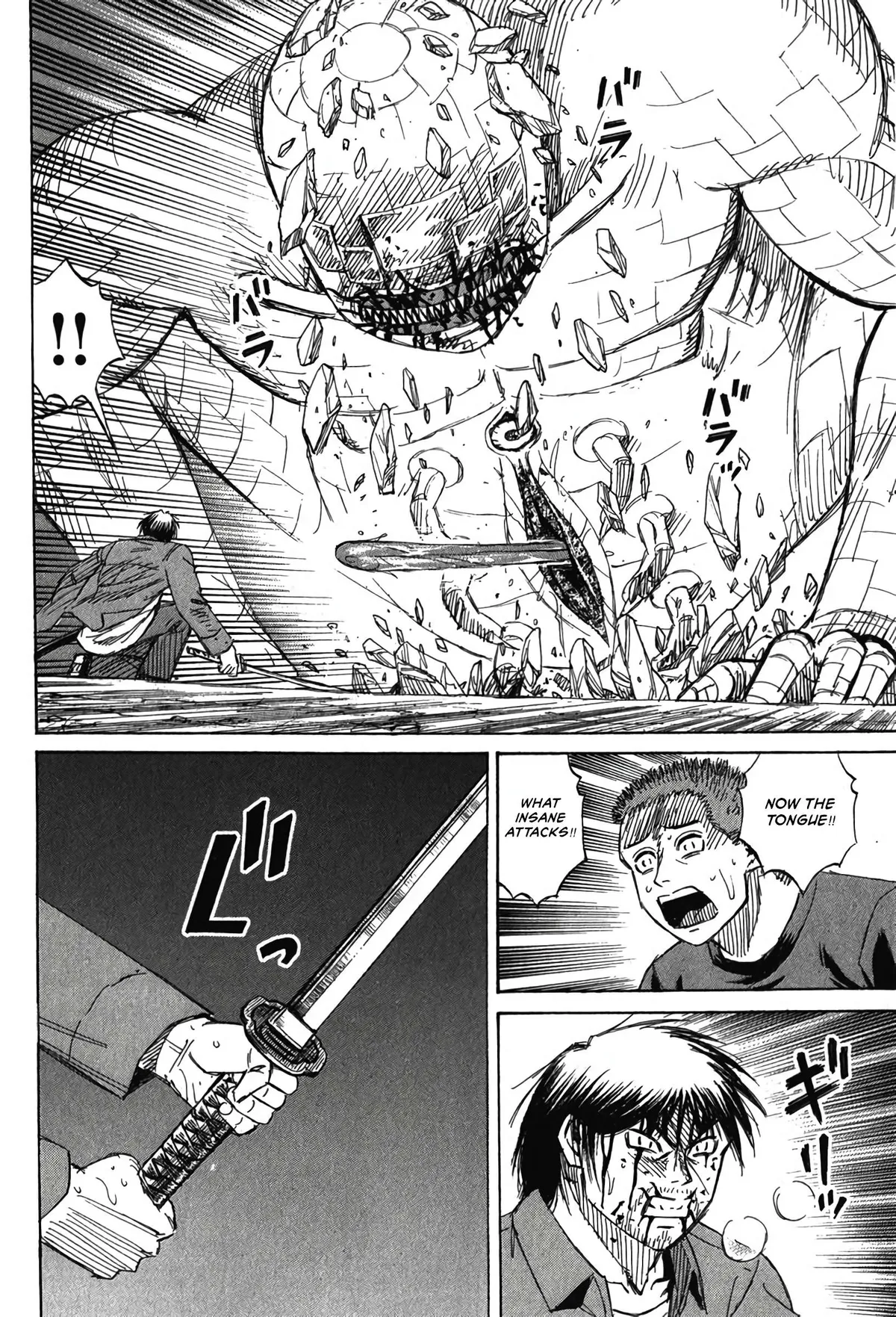 Higanjima - Last 47 Days Chapter 126 page 11 - 