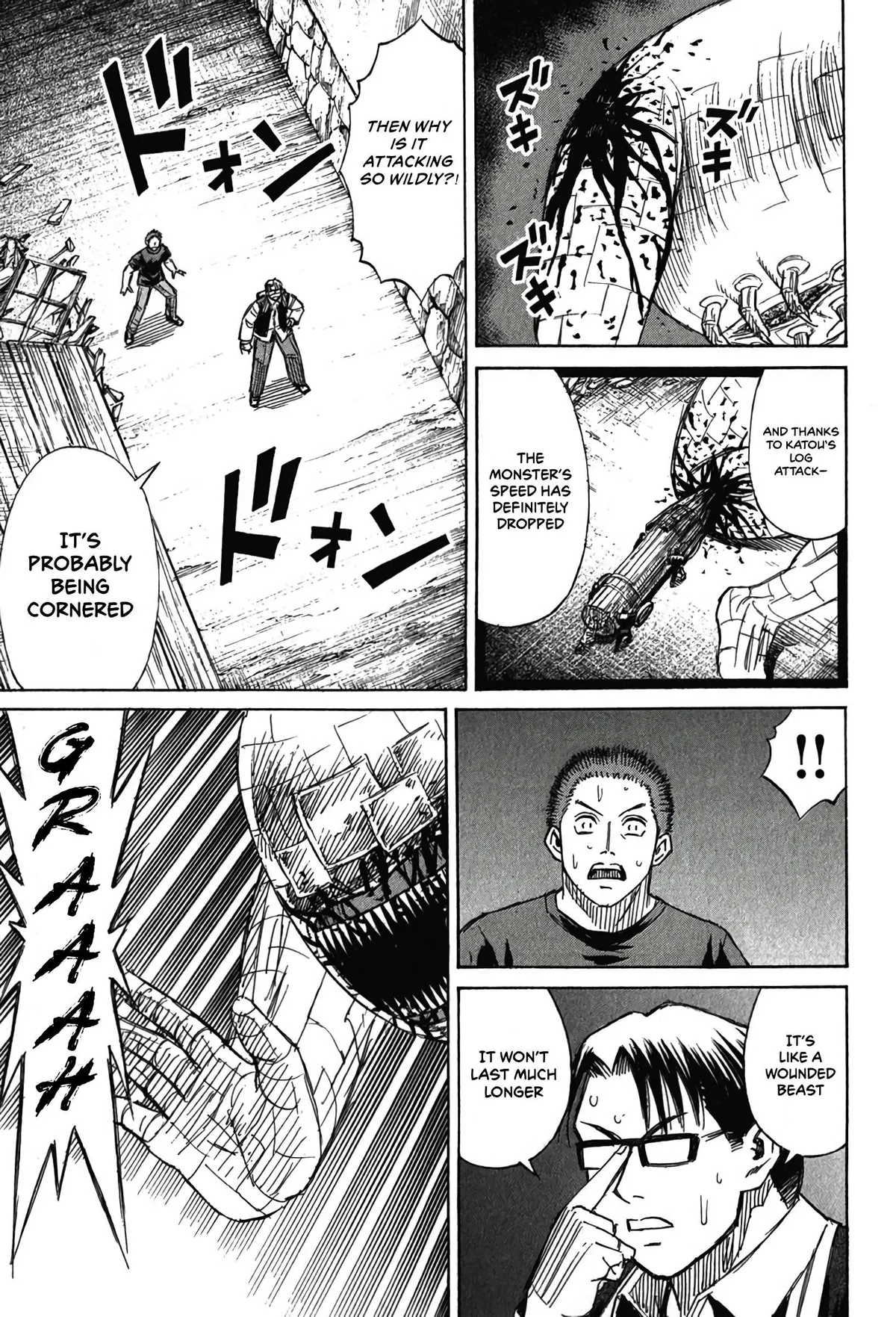Higanjima - Last 47 Days Chapter 126 page 16 - 