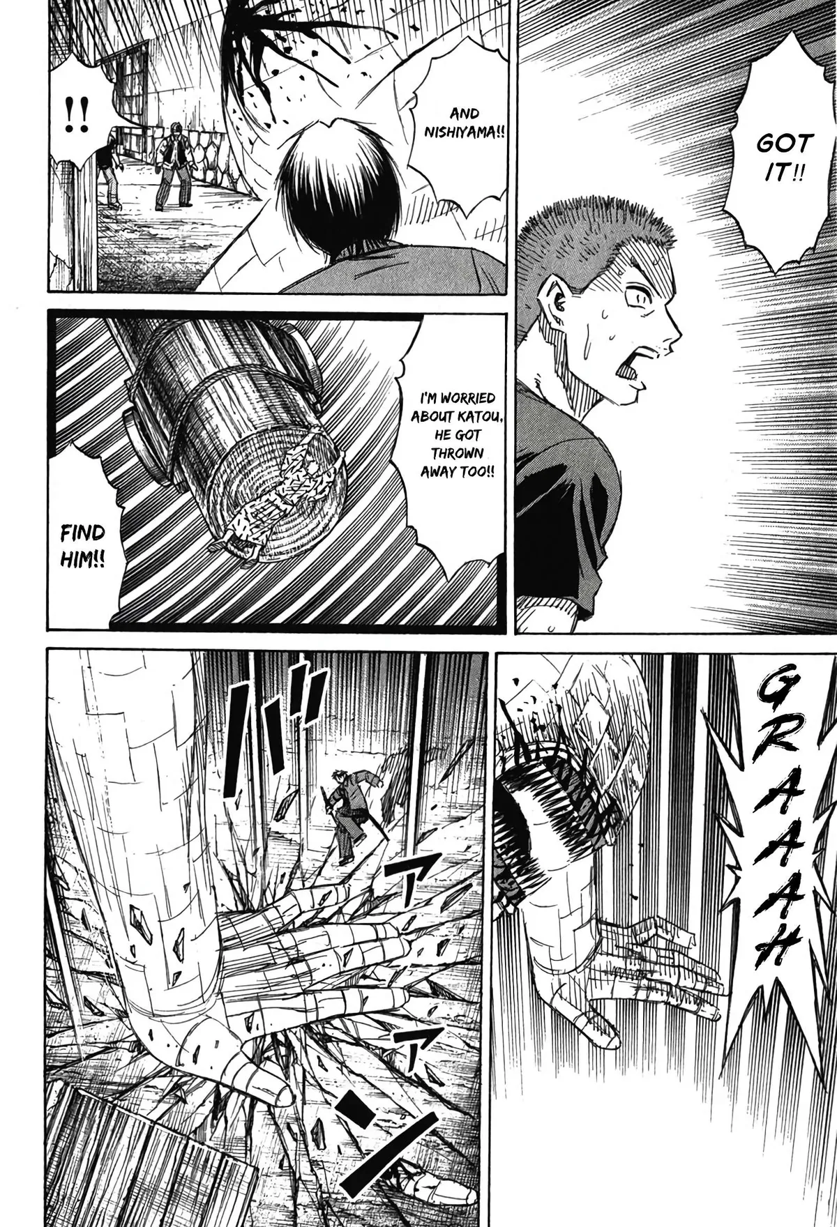 Higanjima - Last 47 Days Chapter 126 page 19 - 
