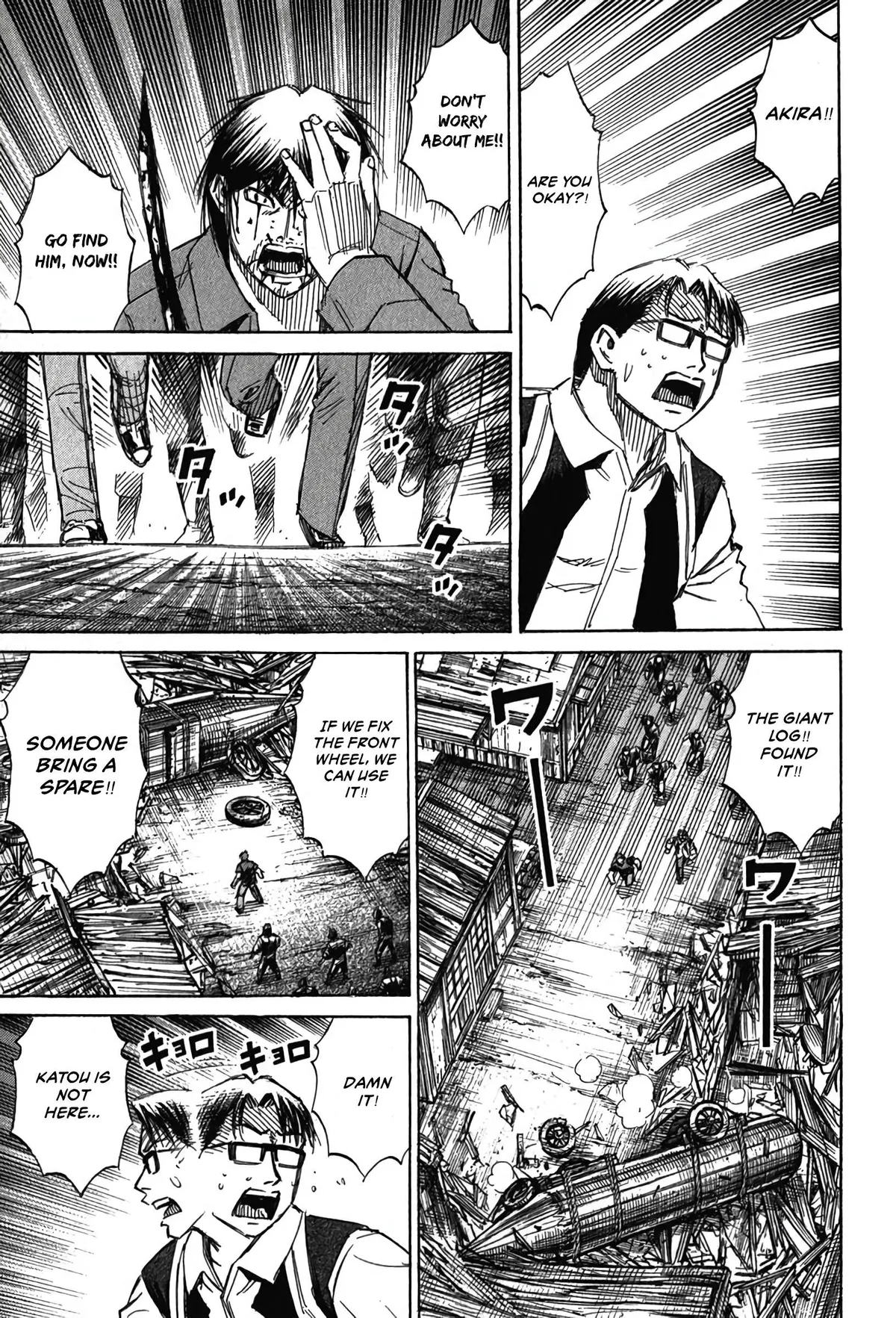 Higanjima - Last 47 Days Chapter 126 page 20 - 
