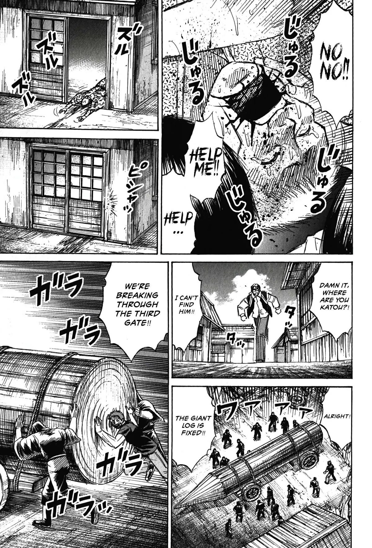 Higanjima - Last 47 Days Chapter 126 page 24 - 