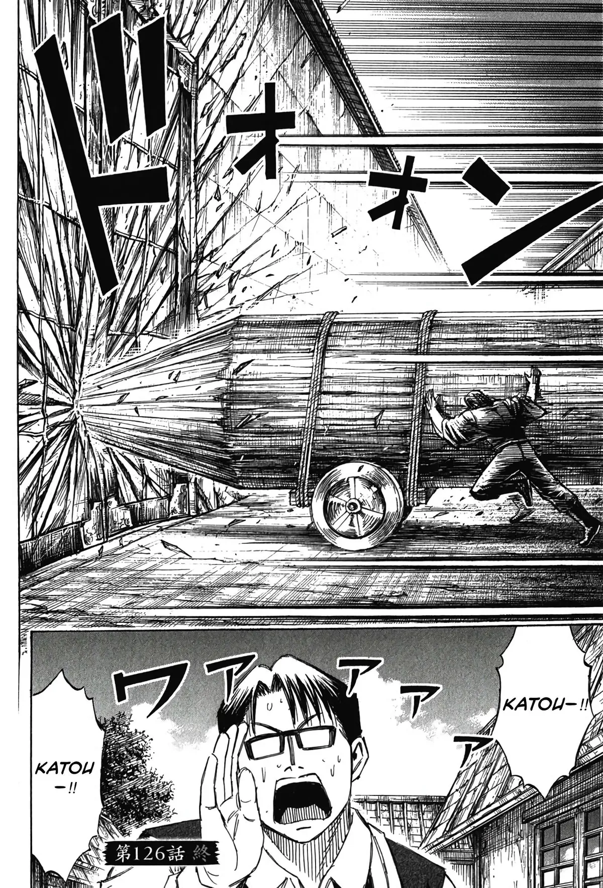 Higanjima - Last 47 Days Chapter 126 page 25 - 