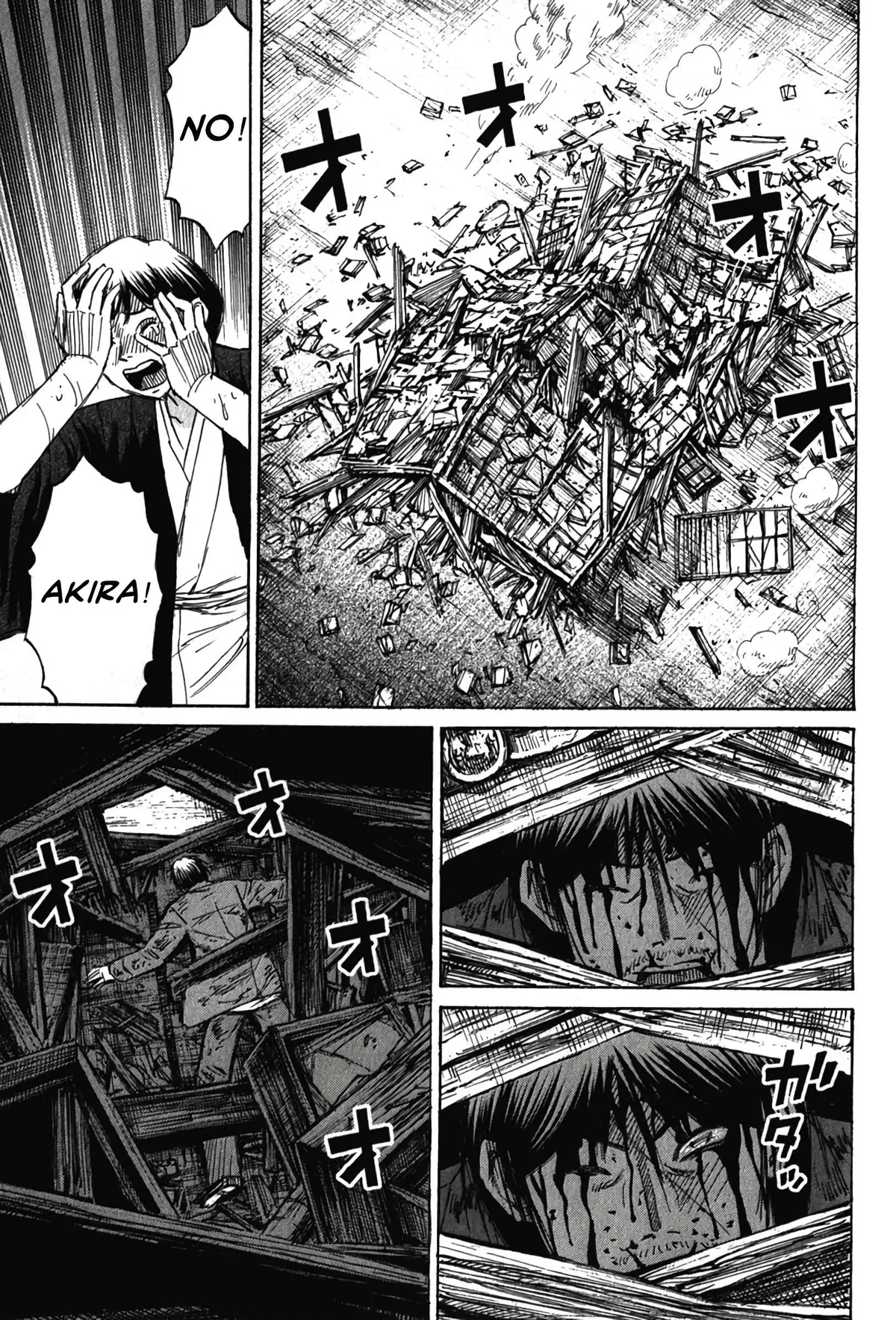 Higanjima - Last 47 Days Chapter 127 page 12 - 