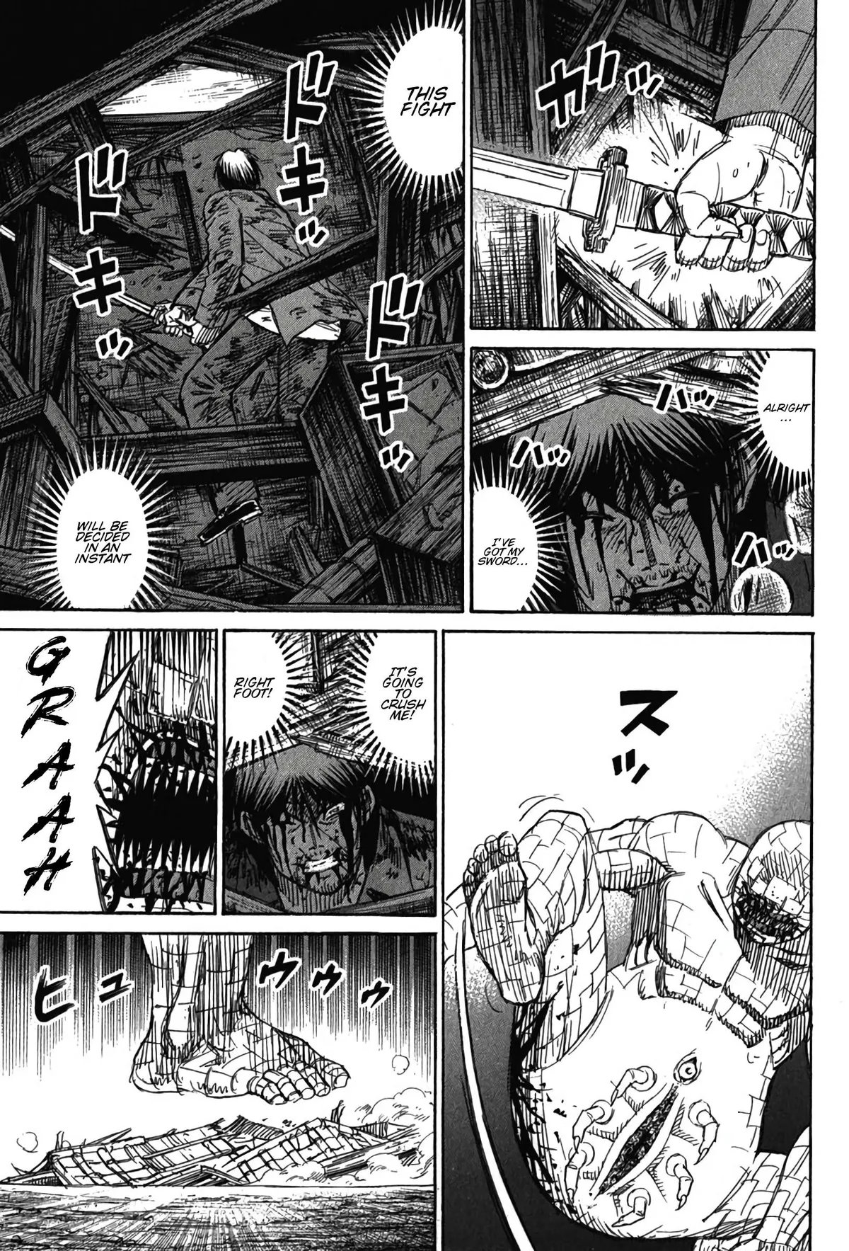Higanjima - Last 47 Days Chapter 127 page 14 - 
