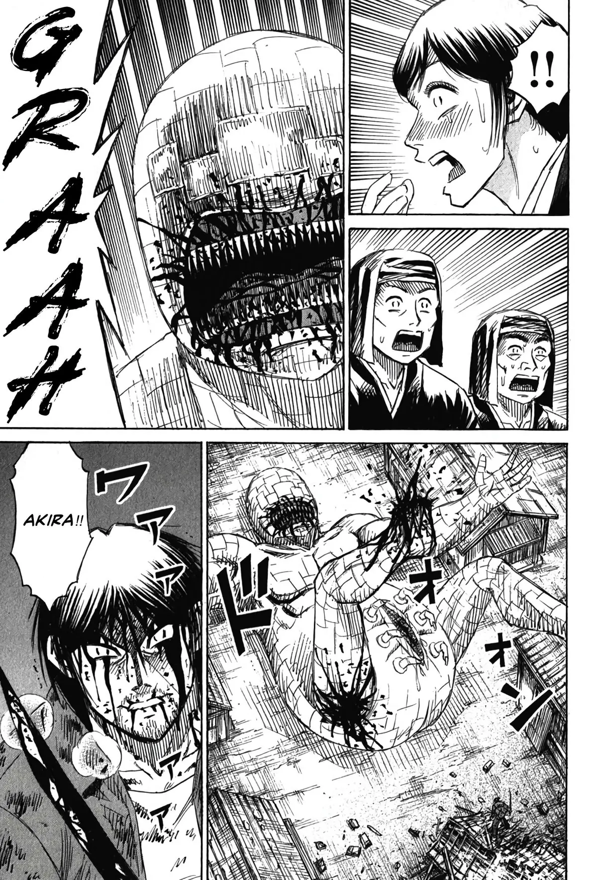 Higanjima - Last 47 Days Chapter 127 page 16 - 