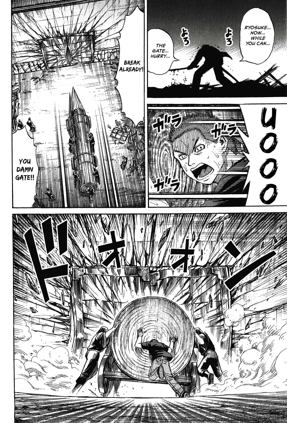 Higanjima - Last 47 Days Chapter 127 page 17 - 