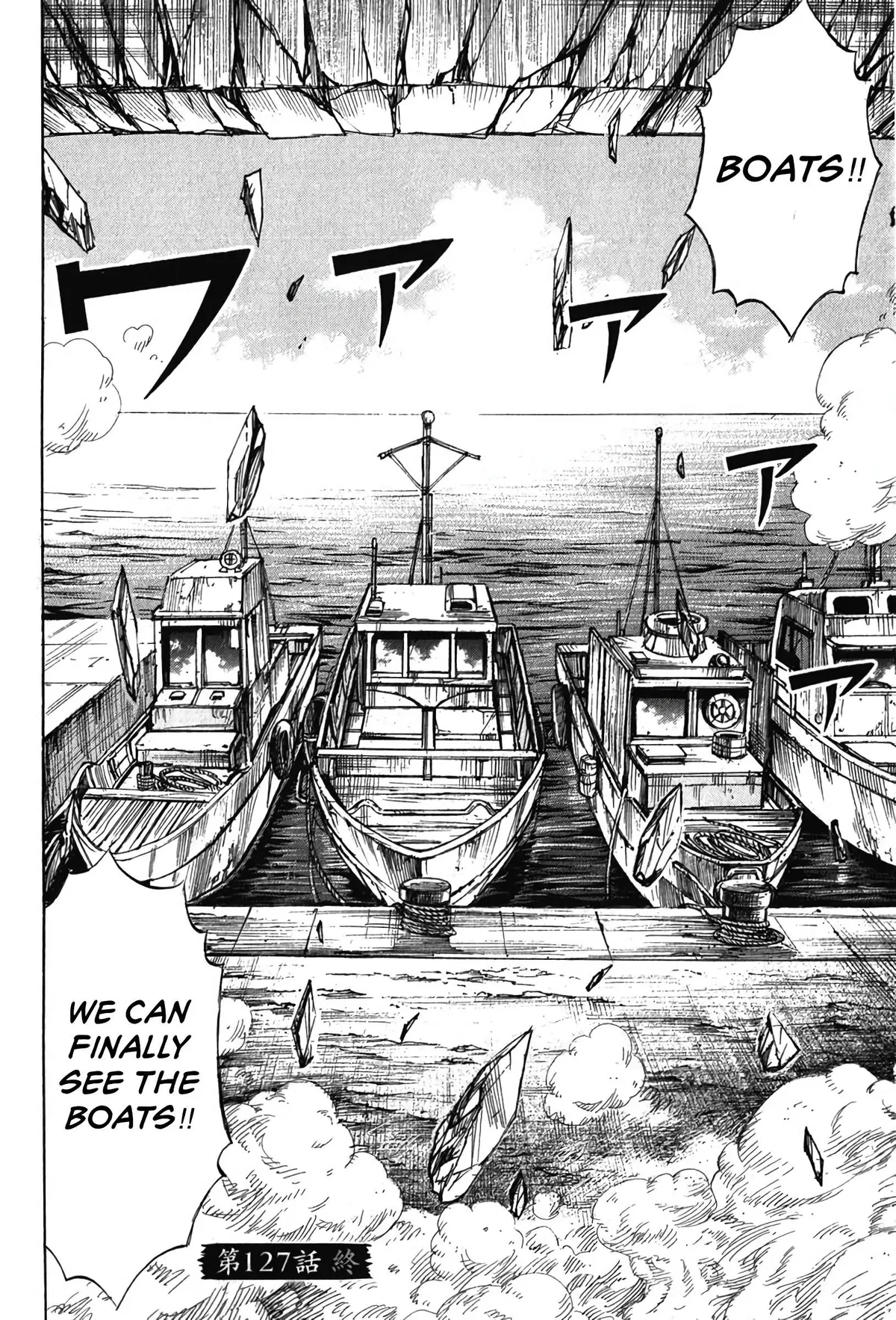 Higanjima - Last 47 Days Chapter 127 page 19 - 