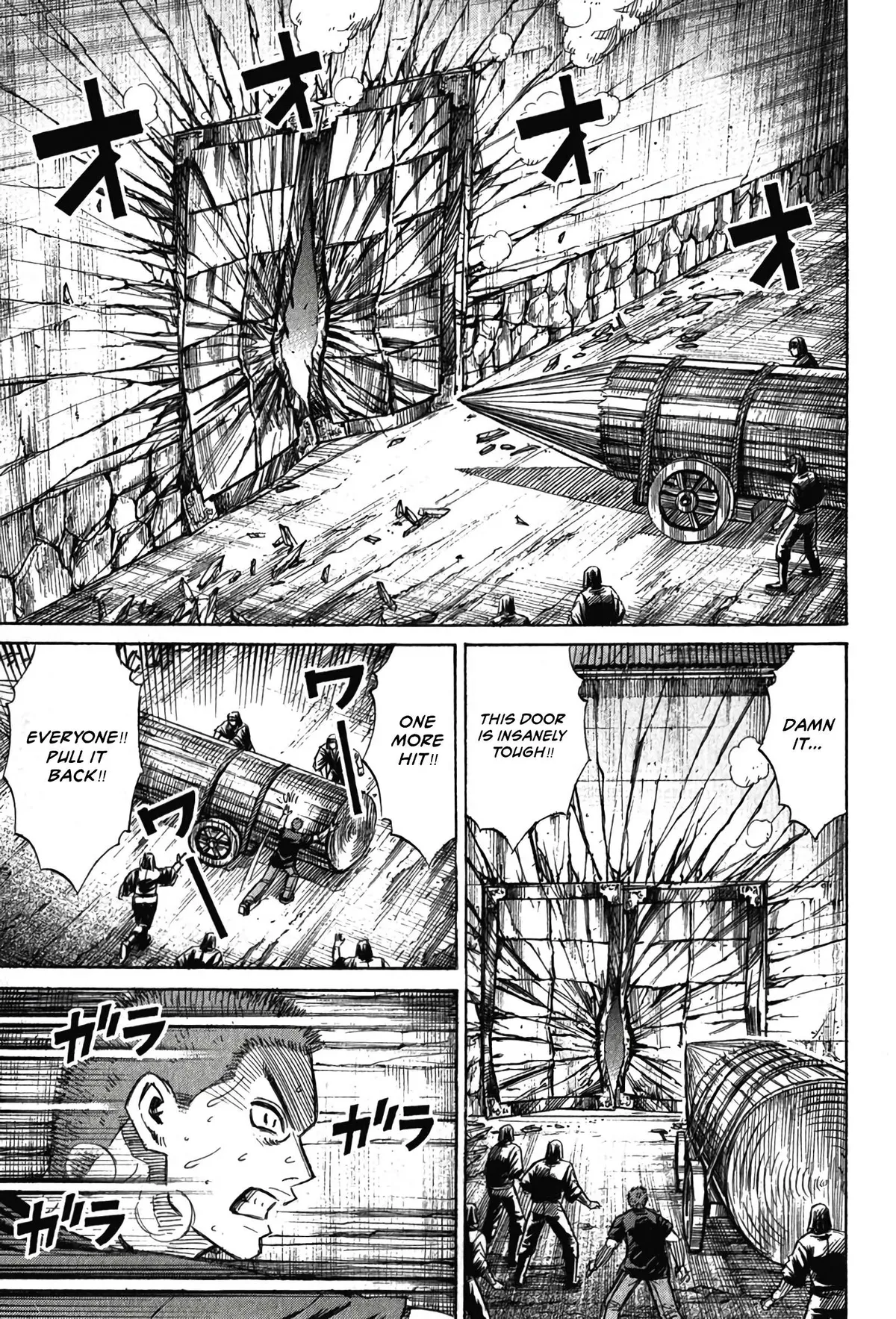 Higanjima - Last 47 Days Chapter 127 page 3 - 