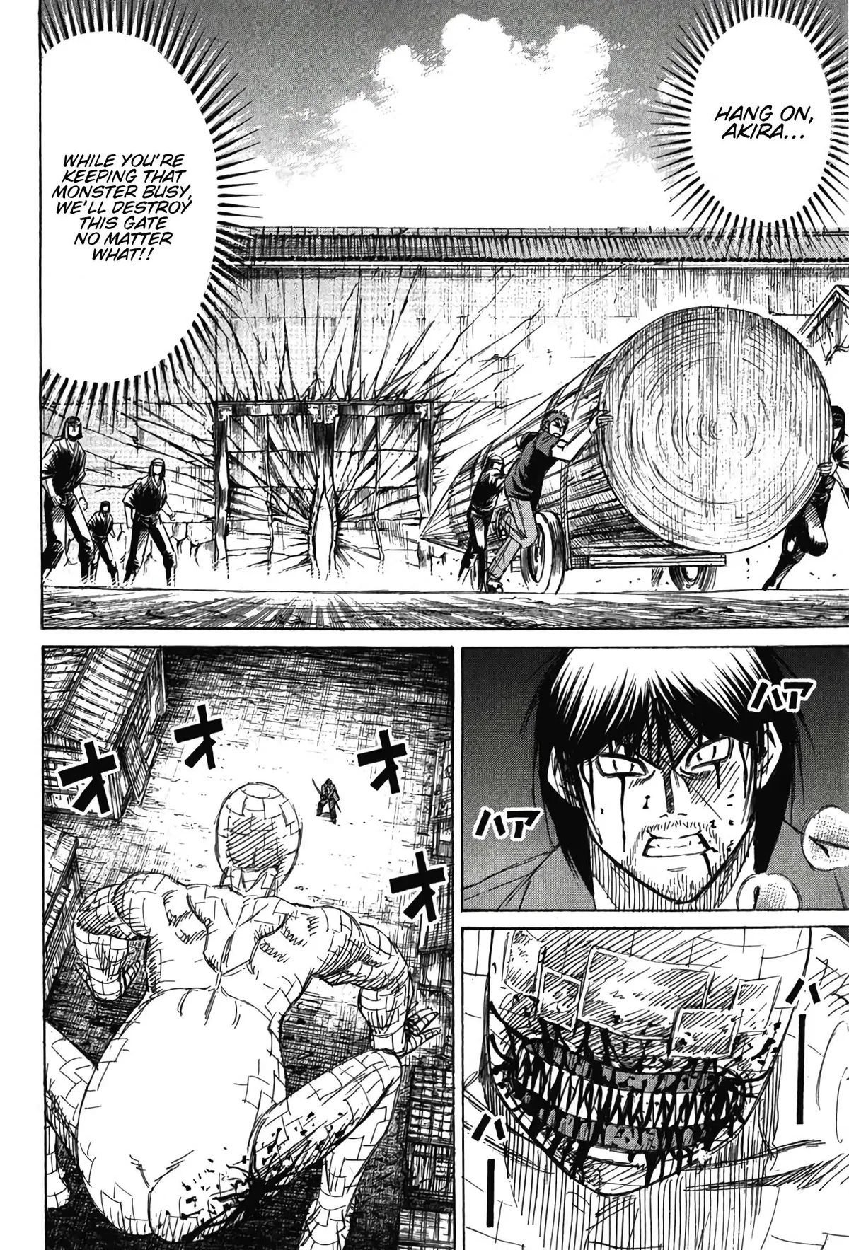 Higanjima - Last 47 Days Chapter 127 page 4 - 