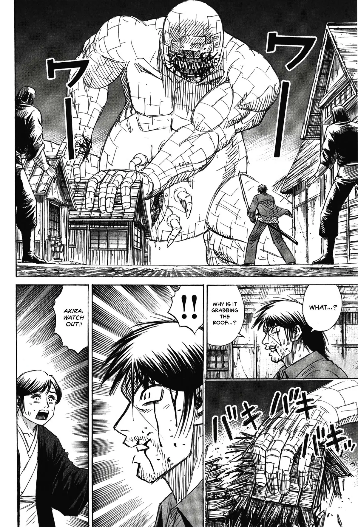 Higanjima - Last 47 Days Chapter 127 page 6 - 